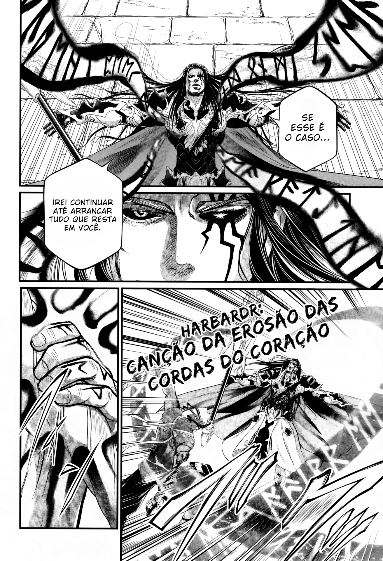 Read Record of Ragnarok Pt Manga Online