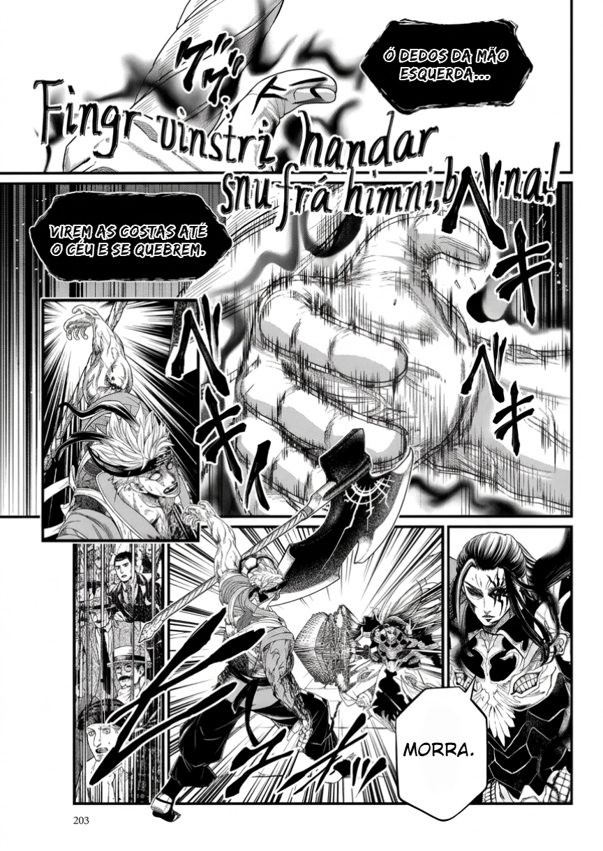 Read Record of Ragnarok Pt Manga Online