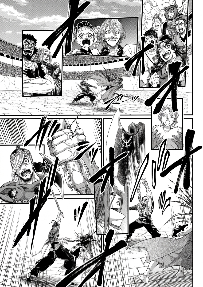 Read Record of Ragnarok Pt Manga Online