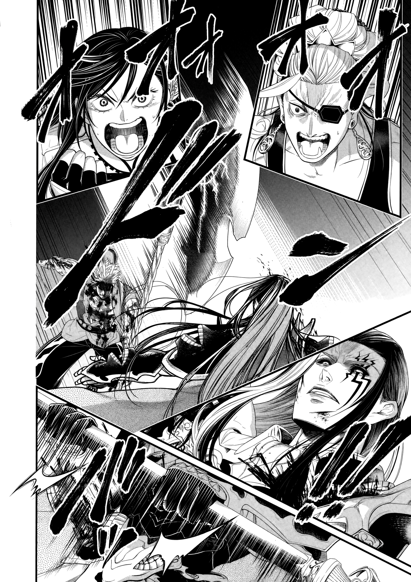 Read Record of Ragnarok Pt Manga Online