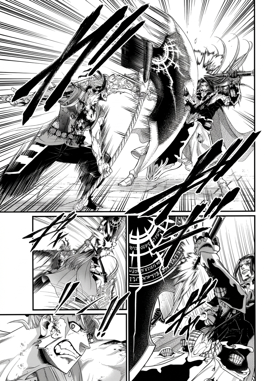 Read Record of Ragnarok Pt Manga Online