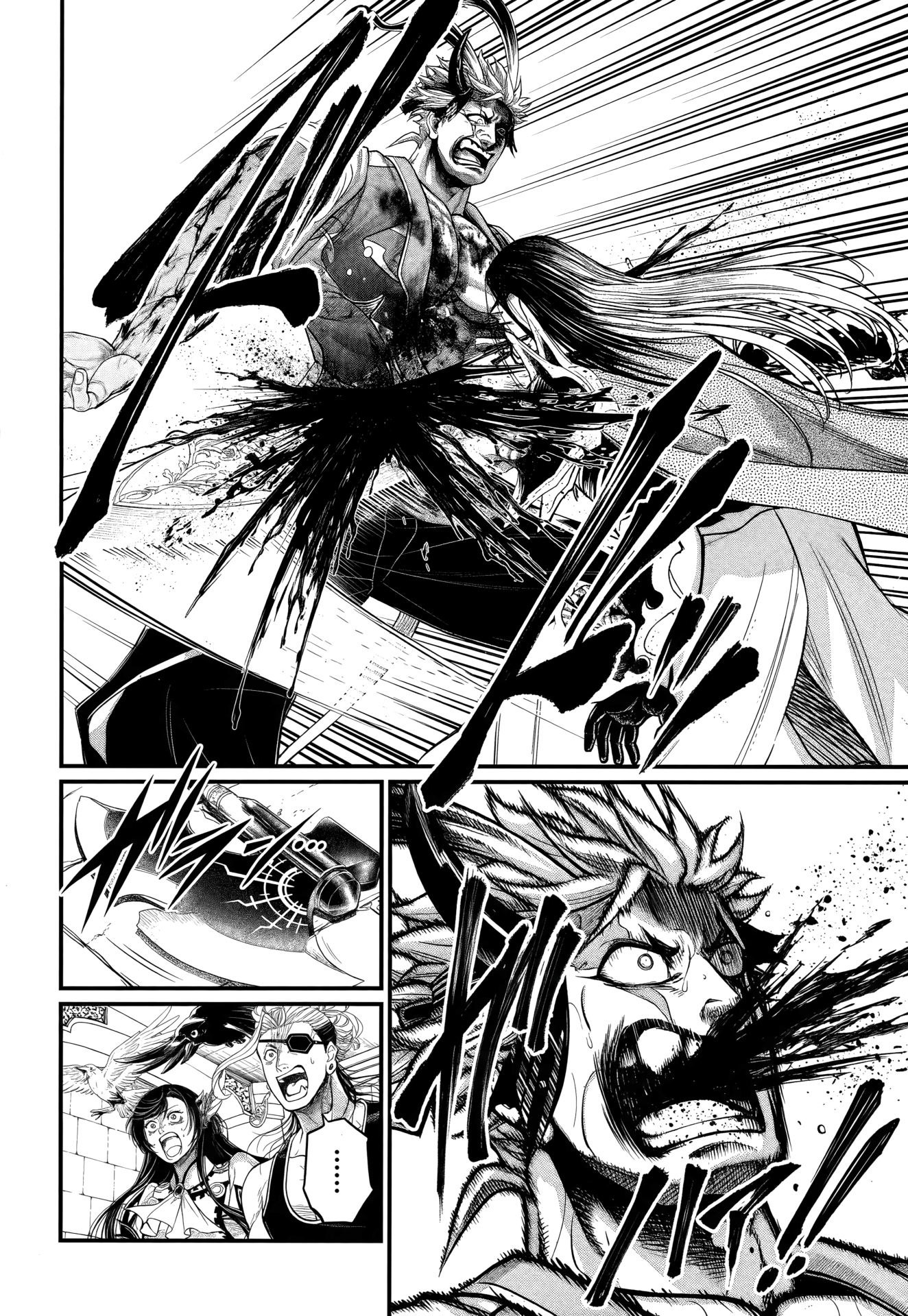 Read Record of Ragnarok Pt Manga Online