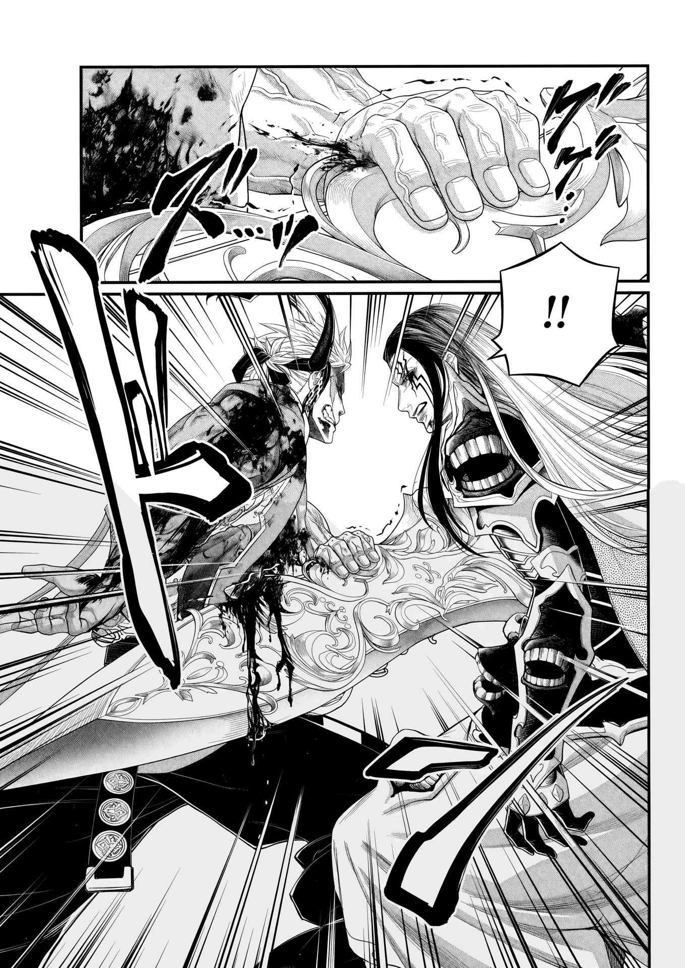 Read Record of Ragnarok Pt Manga Online