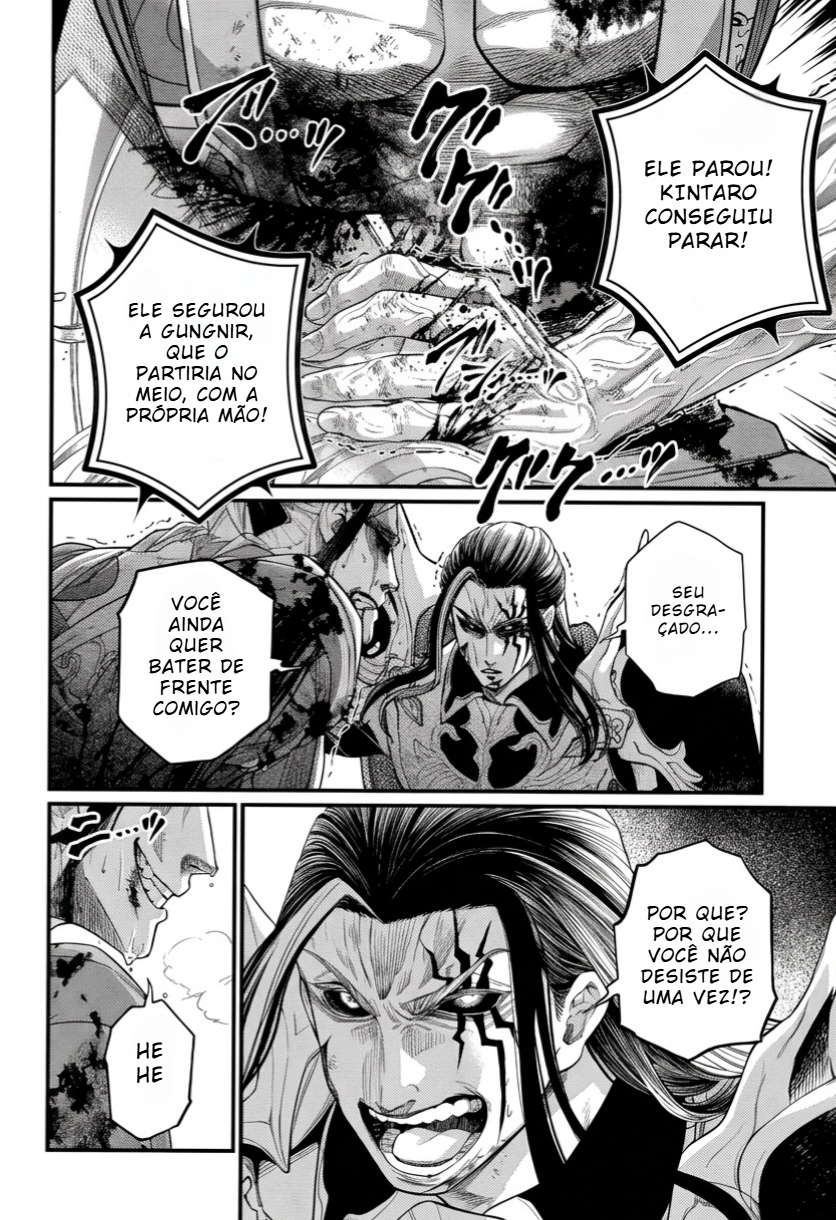 Read Record of Ragnarok Pt Manga Online