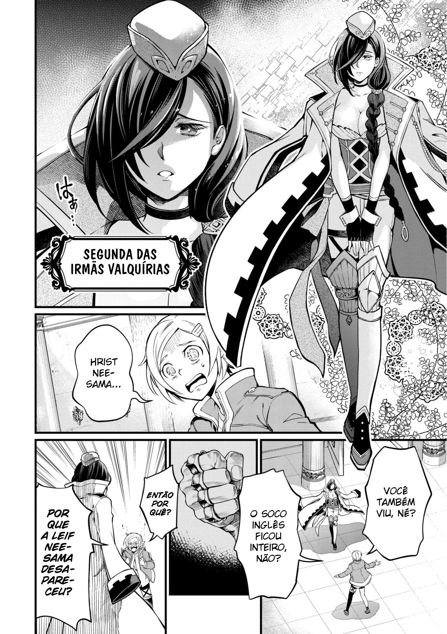 Read Record of Ragnarok Pt Manga Online