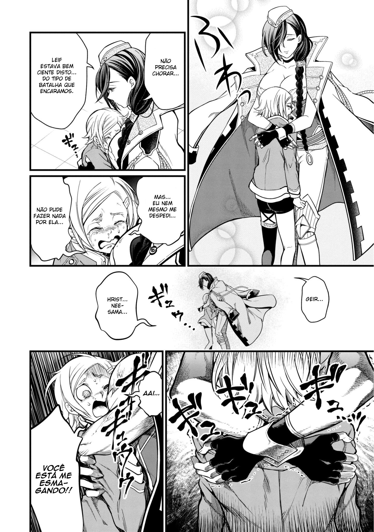 Read Record of Ragnarok Pt Manga Online