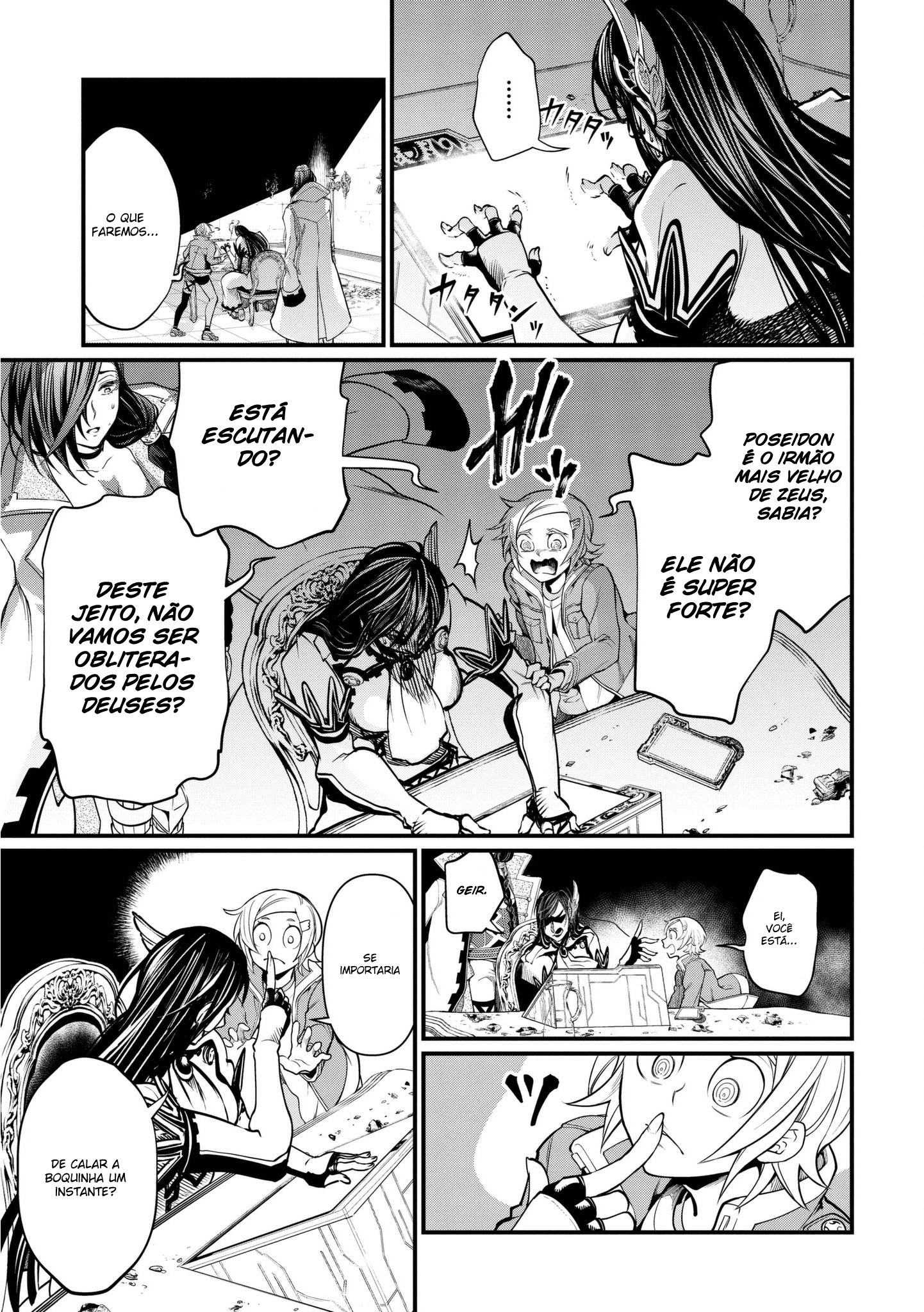Read Record of Ragnarok Pt Manga Online