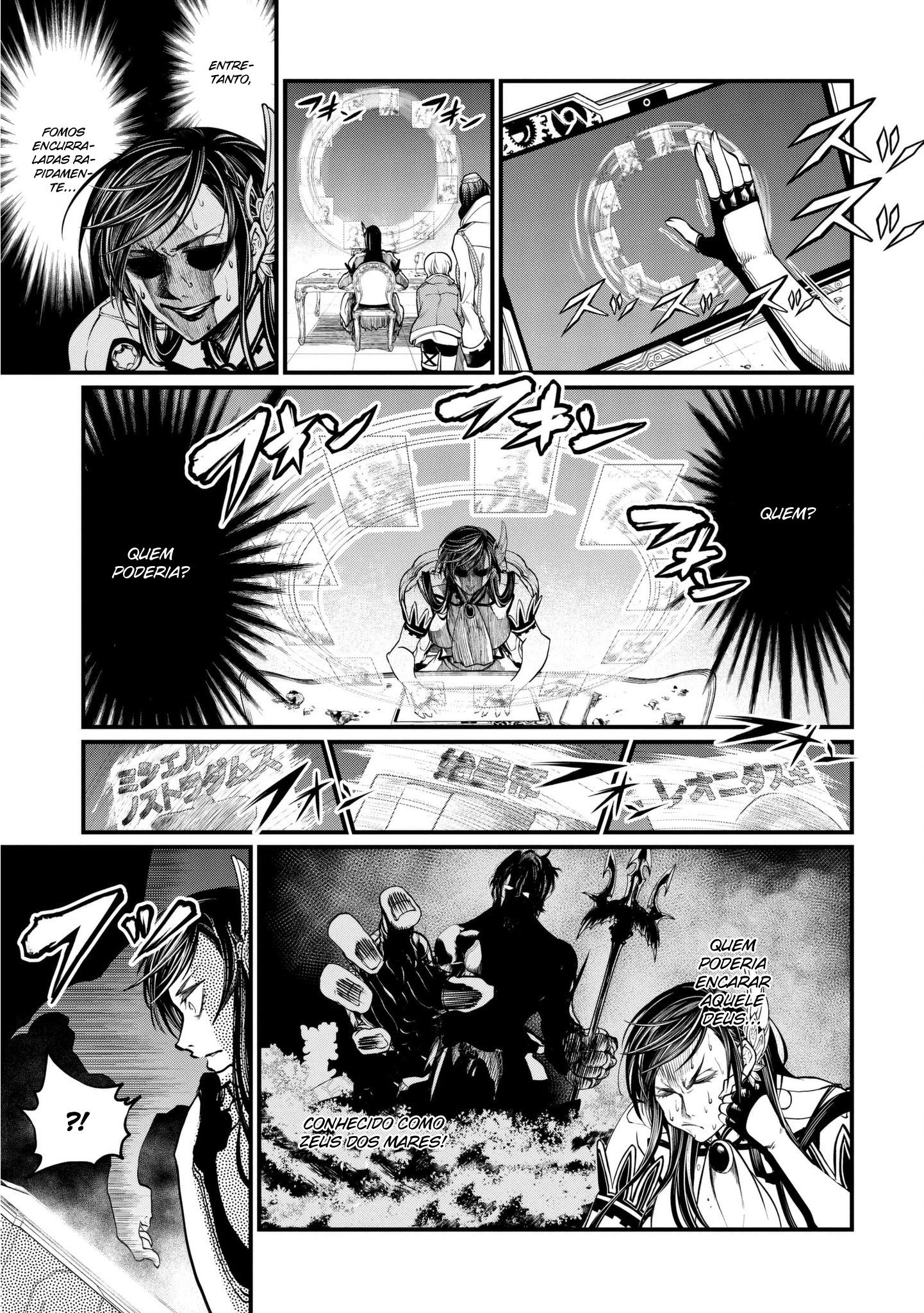 Read Record of Ragnarok Pt Manga Online