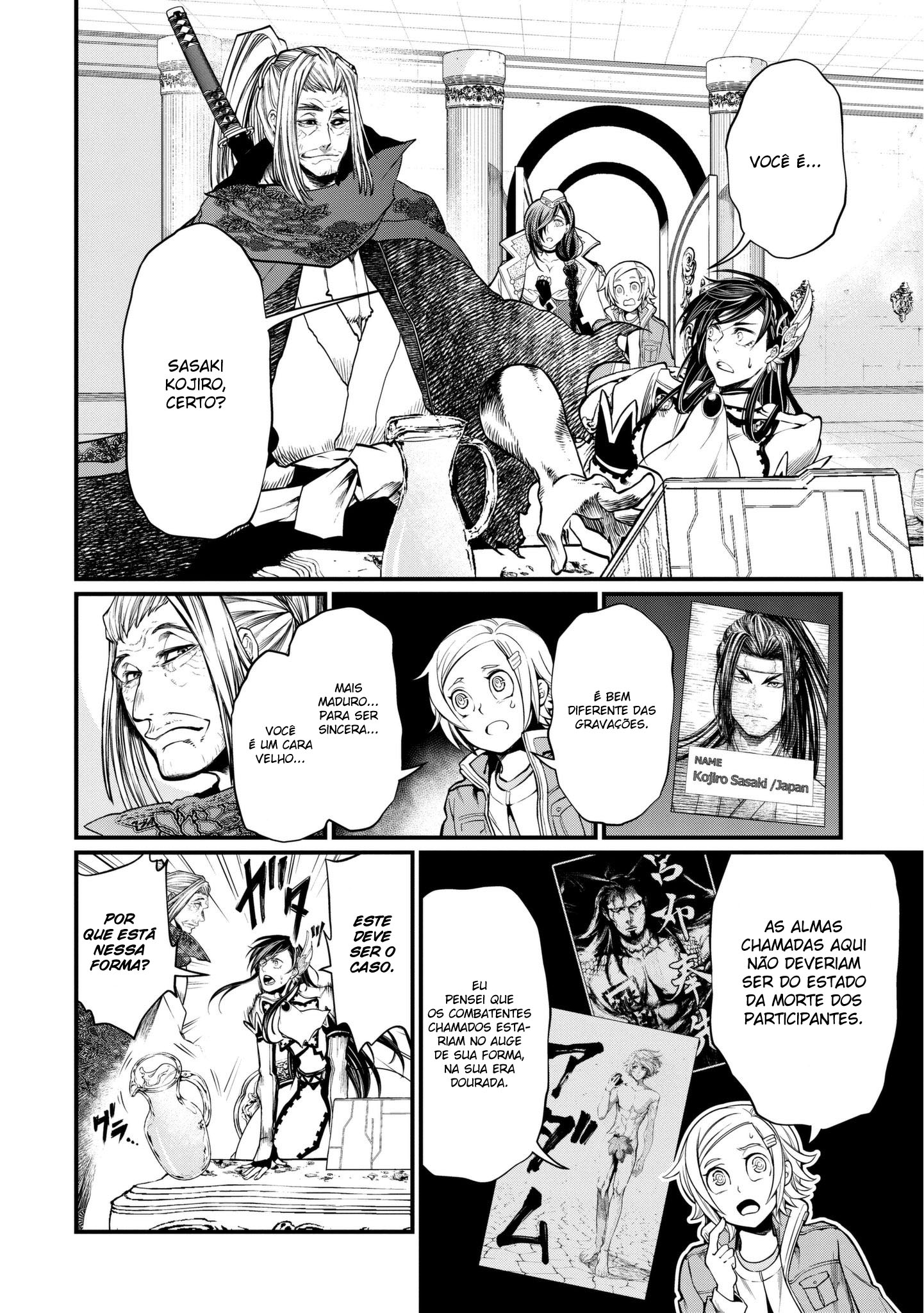 Read Record of Ragnarok Pt Manga Online