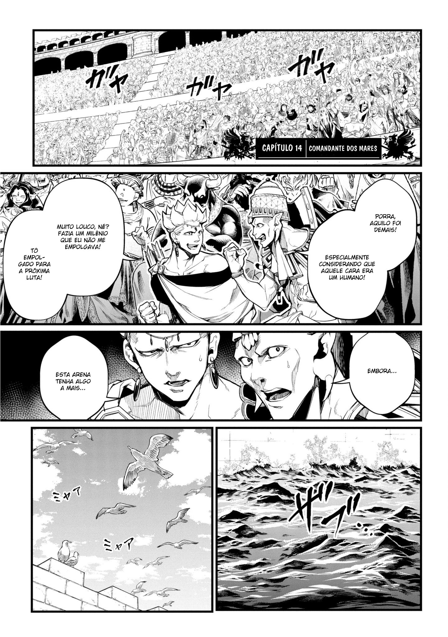 Read Record of Ragnarok Pt Manga Online