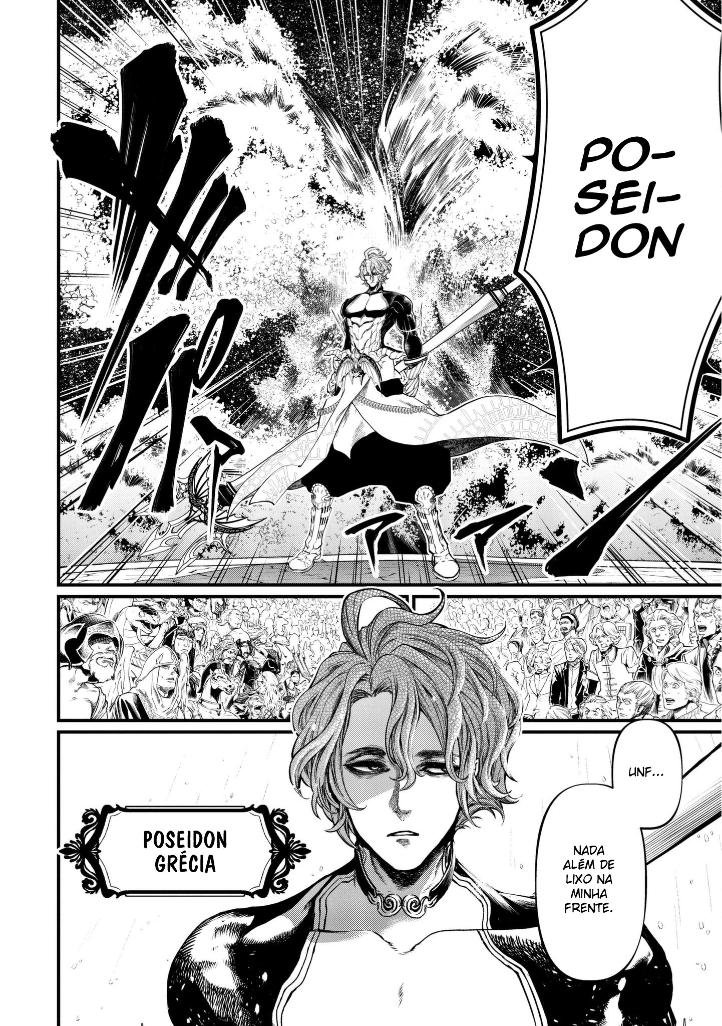 Read Record of Ragnarok Pt Manga Online