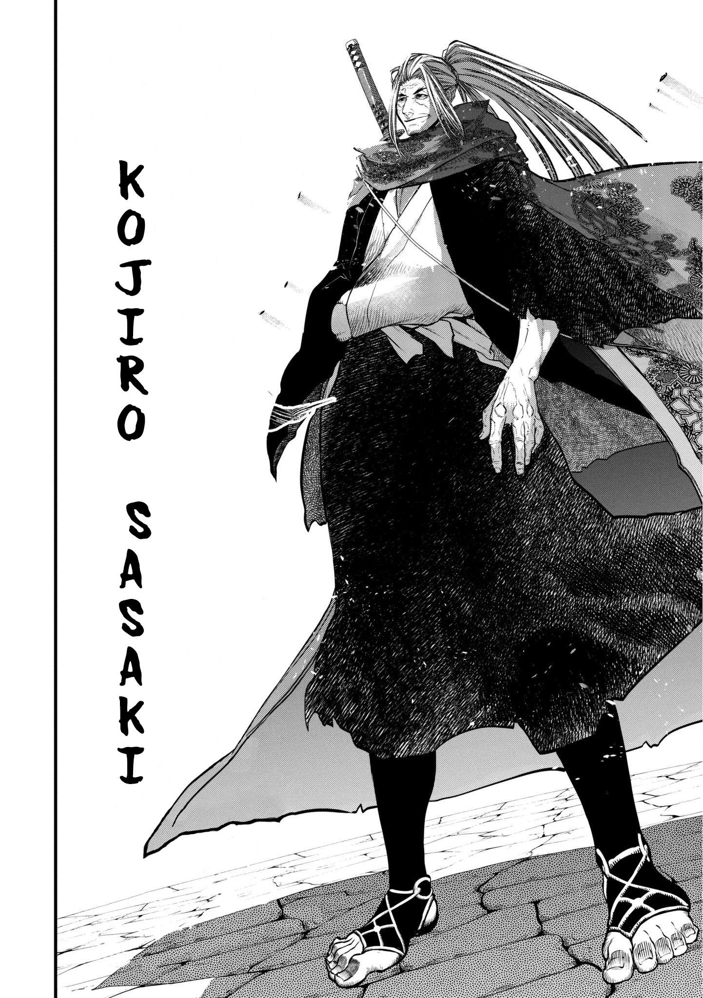 Read Record of Ragnarok Pt Manga Online