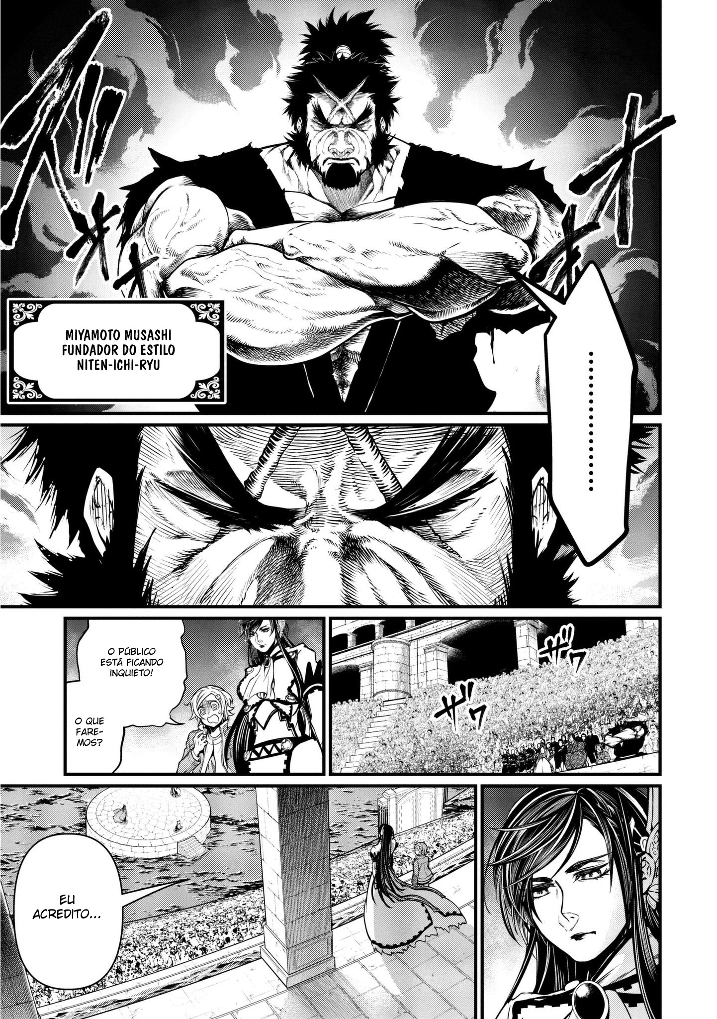 Read Record of Ragnarok Pt Manga Online