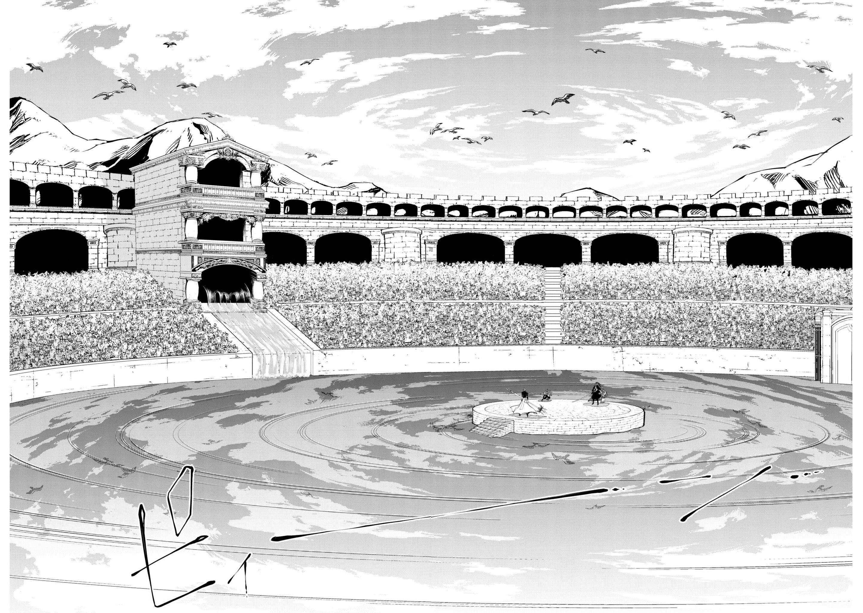 Read Record of Ragnarok Pt Manga Online