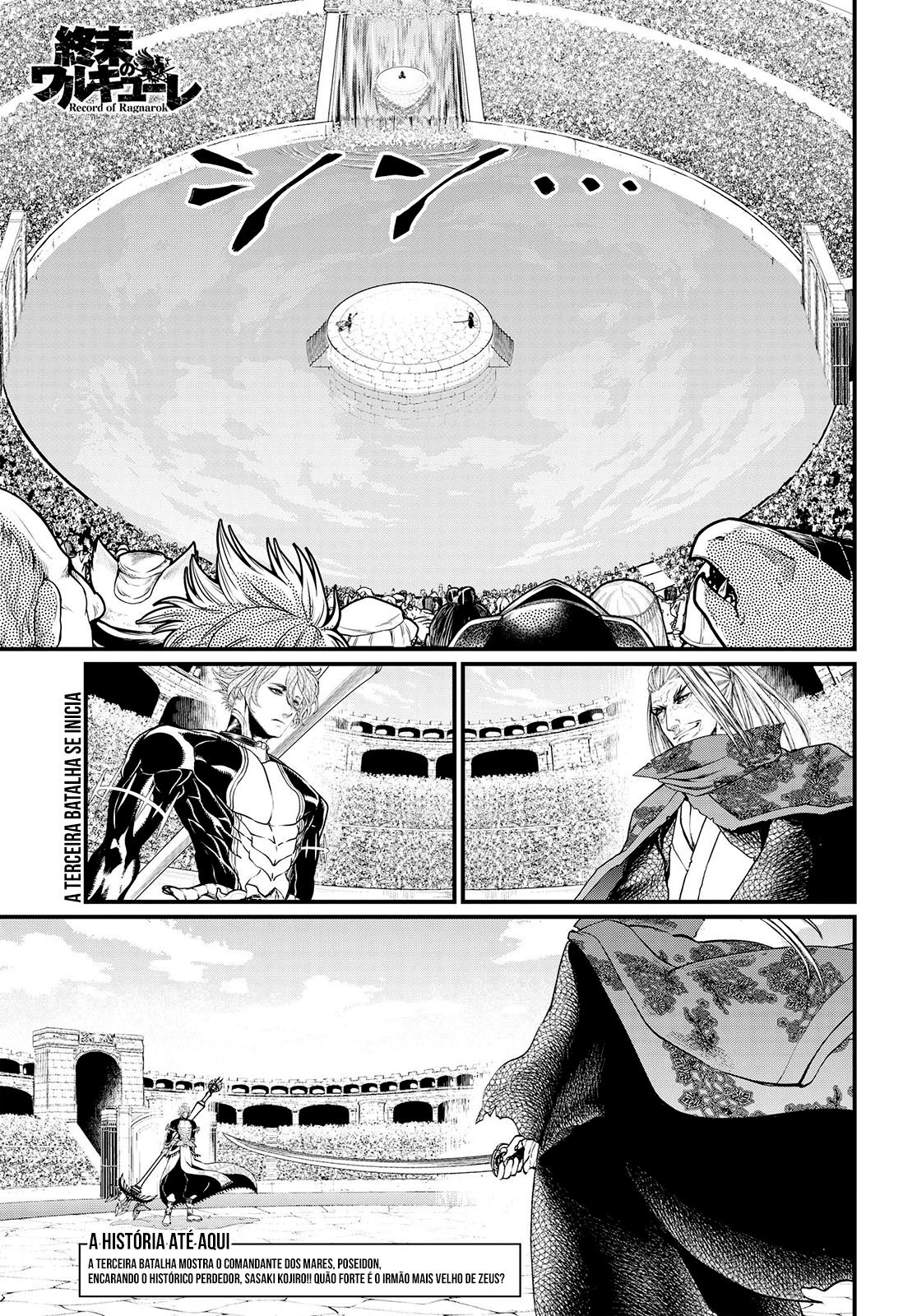 Read Record of Ragnarok Pt Manga Online