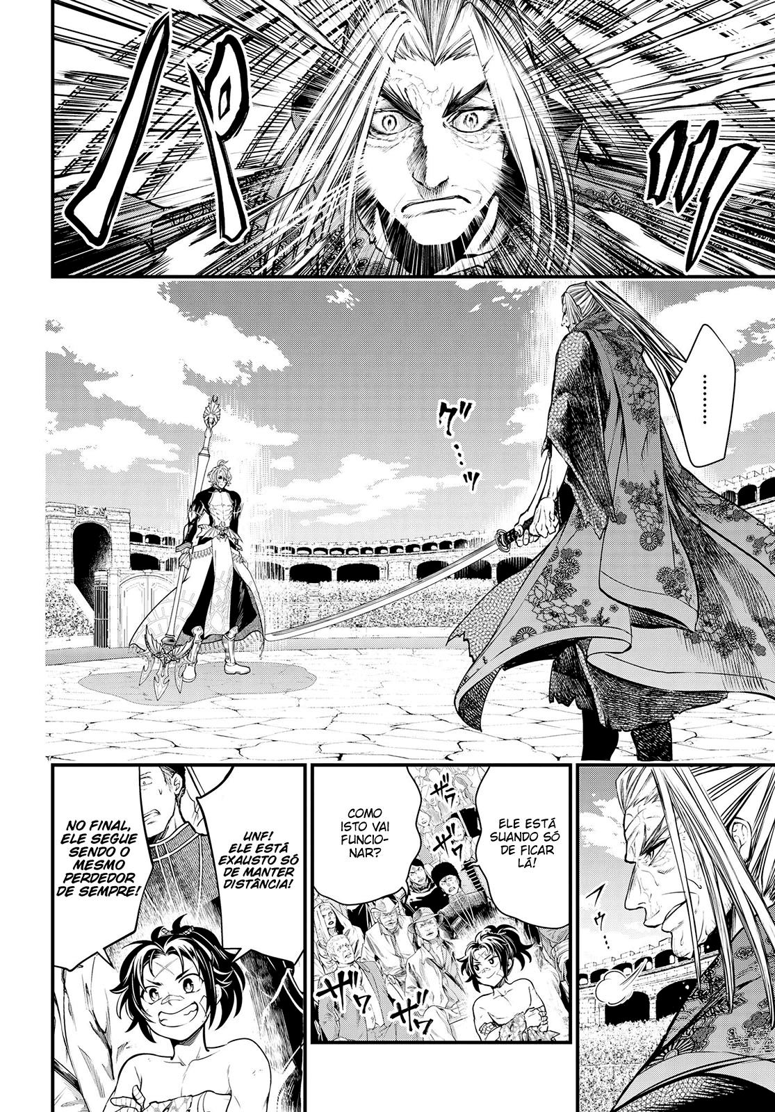 Read Record of Ragnarok Pt Manga Online