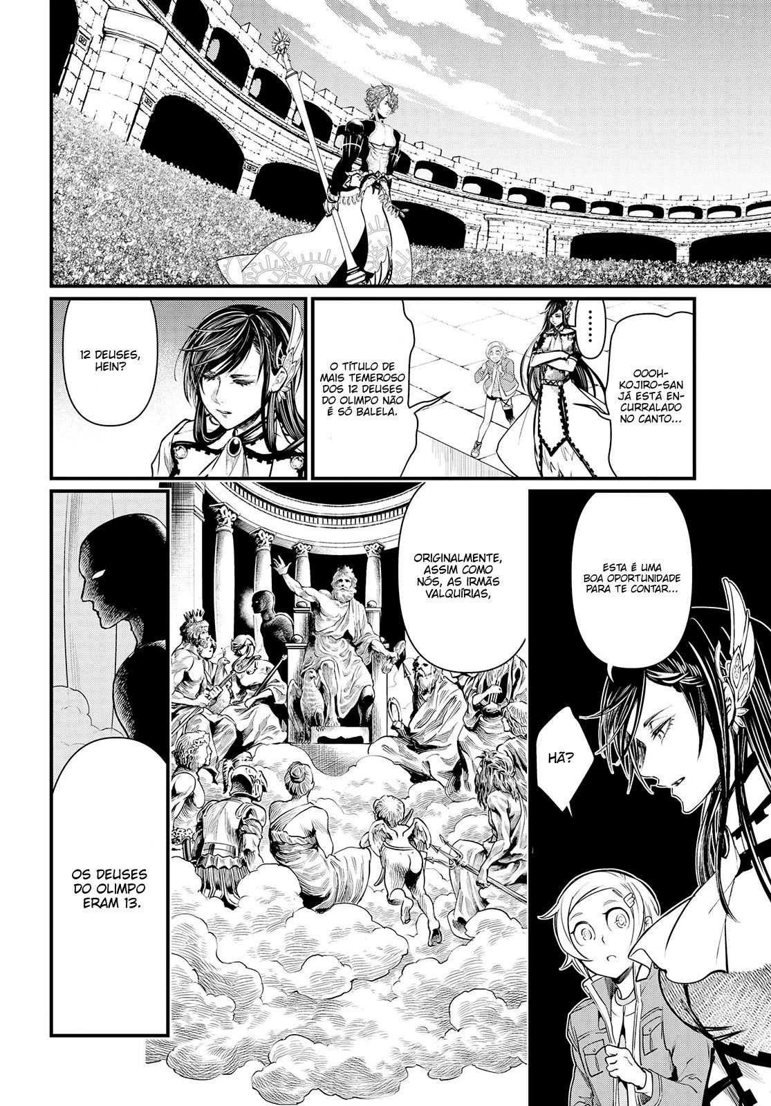 Read Record of Ragnarok Pt Manga Online