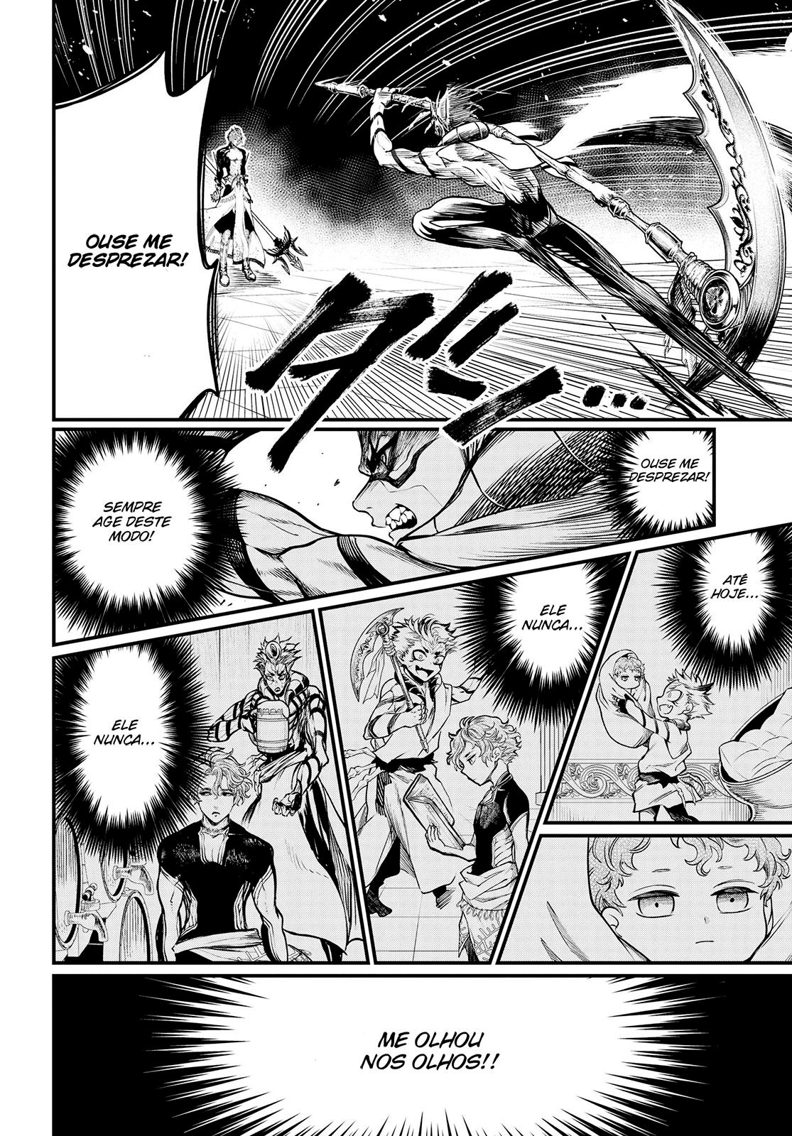 Read Record of Ragnarok Pt Manga Online