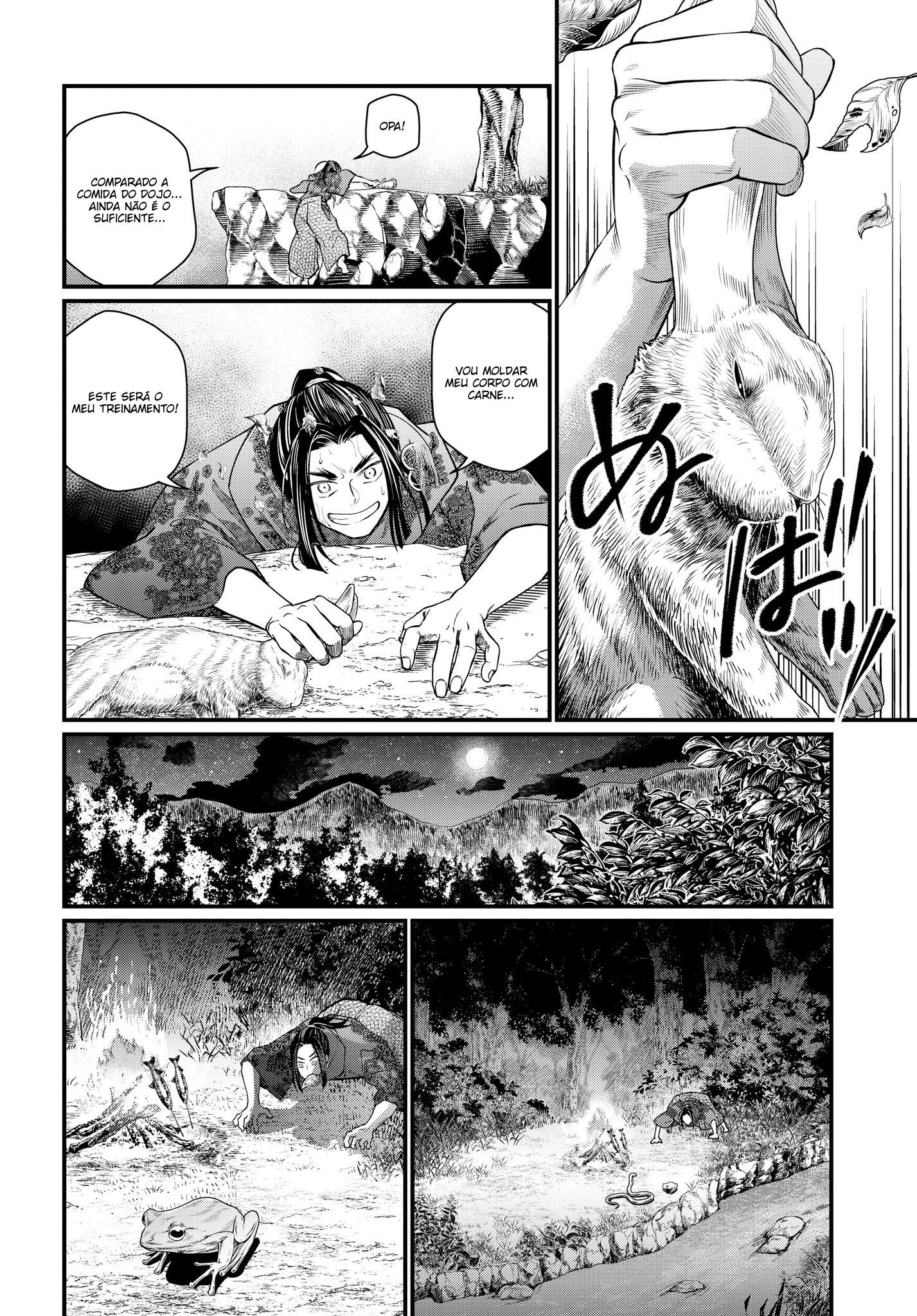 Read Record of Ragnarok Pt Manga Online