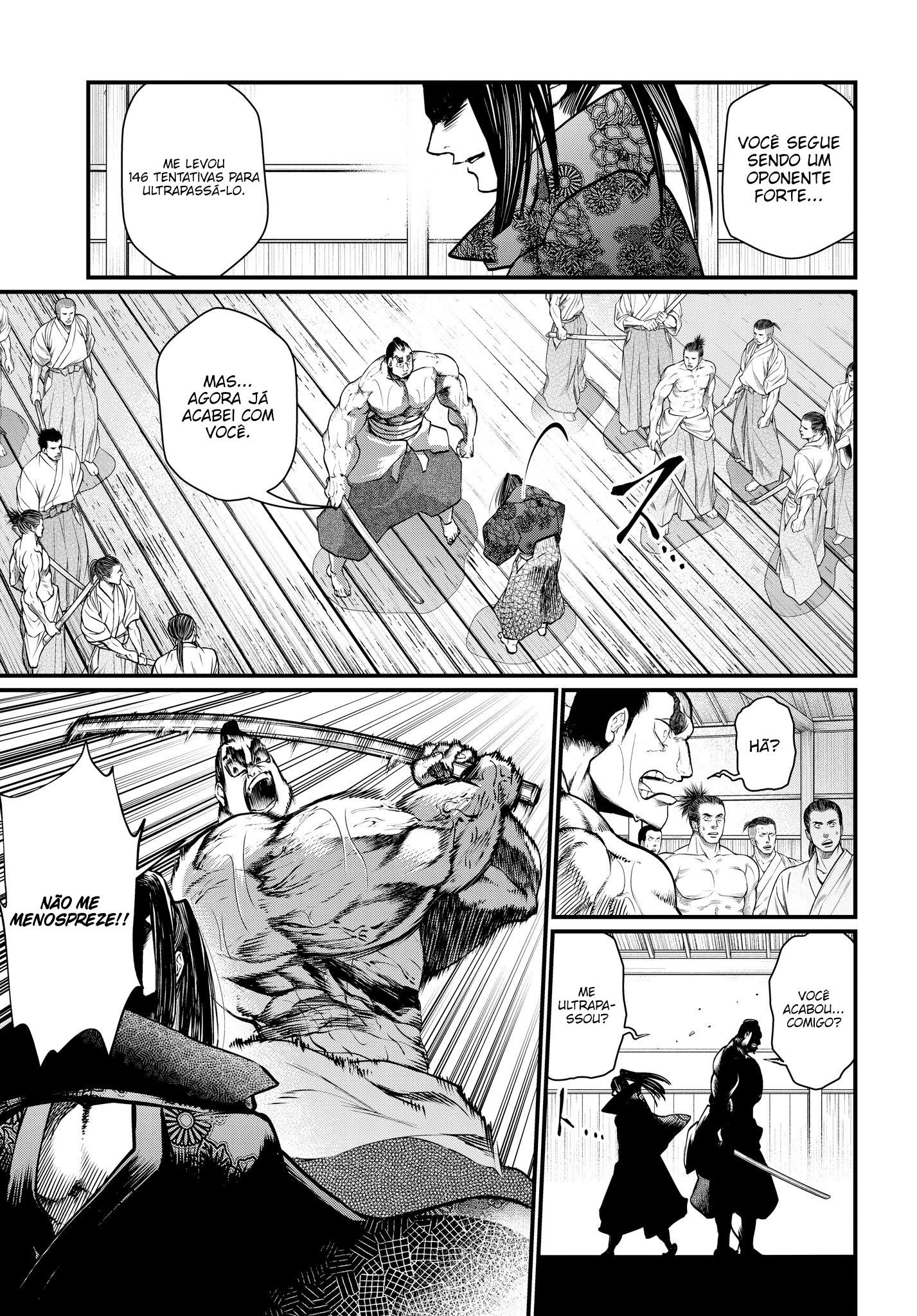 Read Record of Ragnarok Pt Manga Online