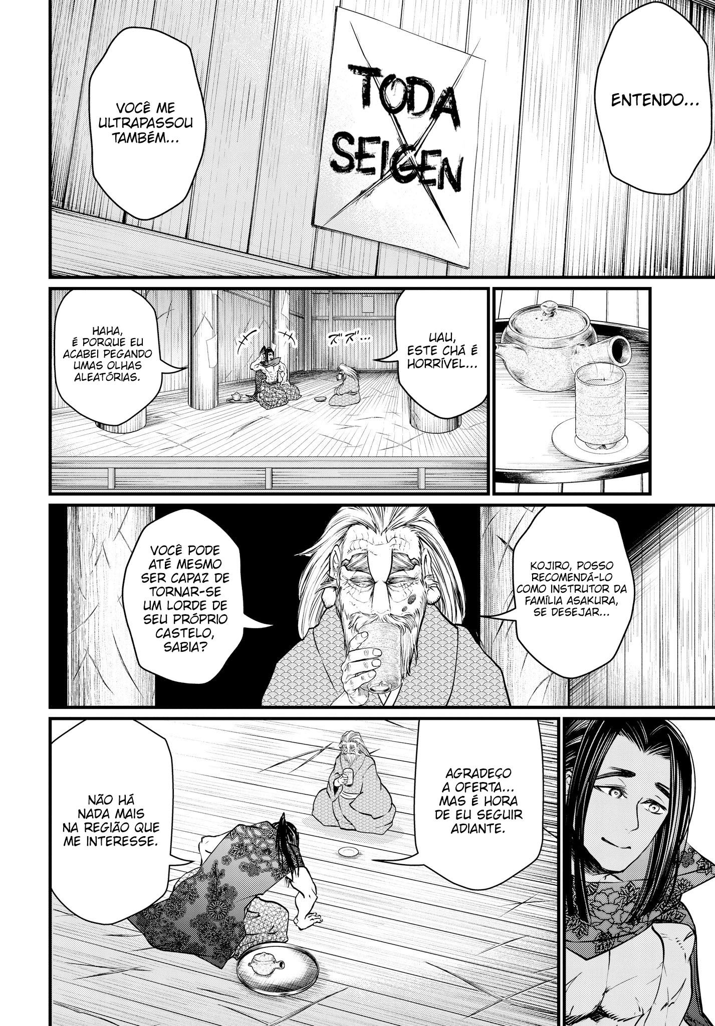 Read Record of Ragnarok Pt Manga Online