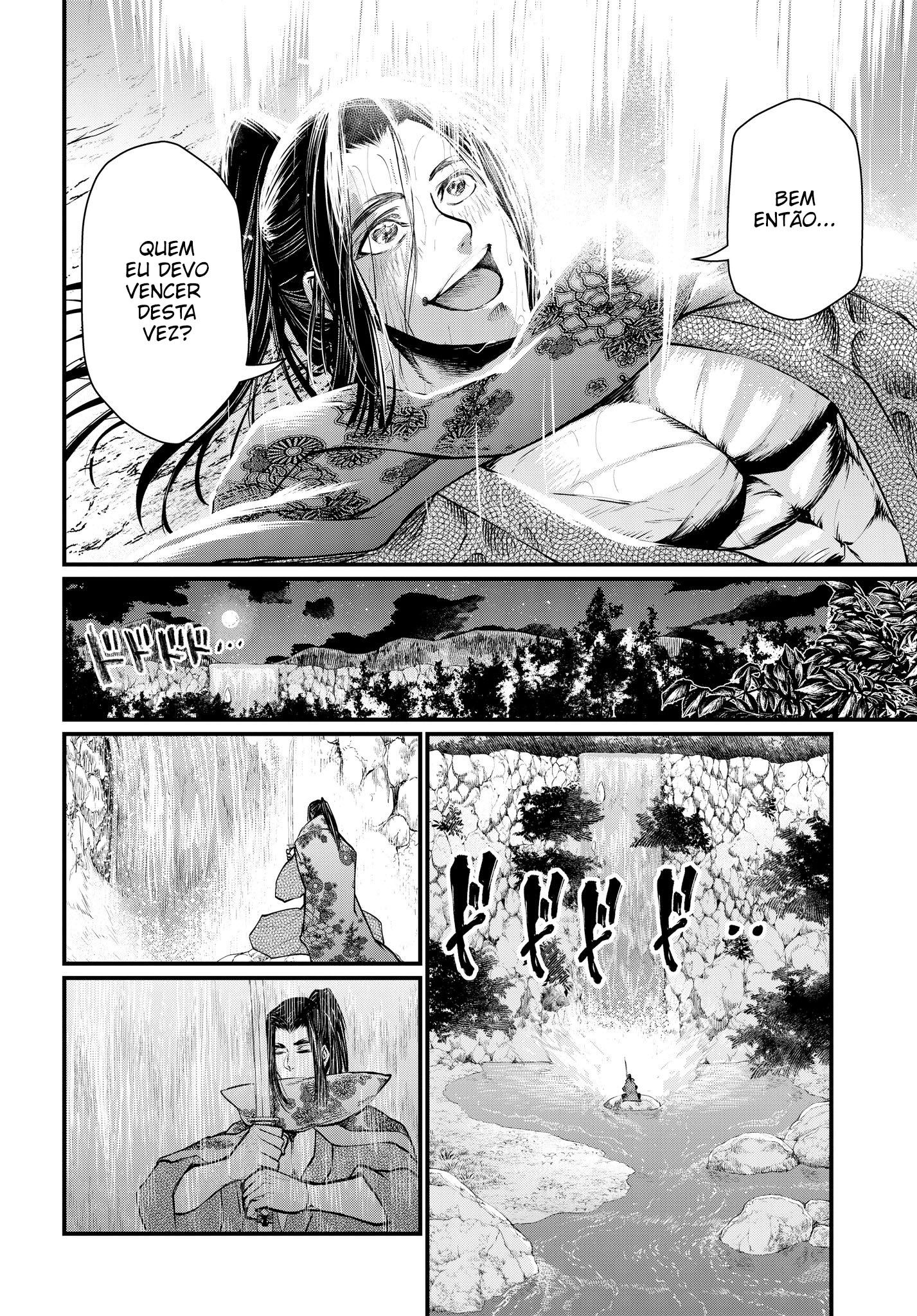 Read Record of Ragnarok Pt Manga Online