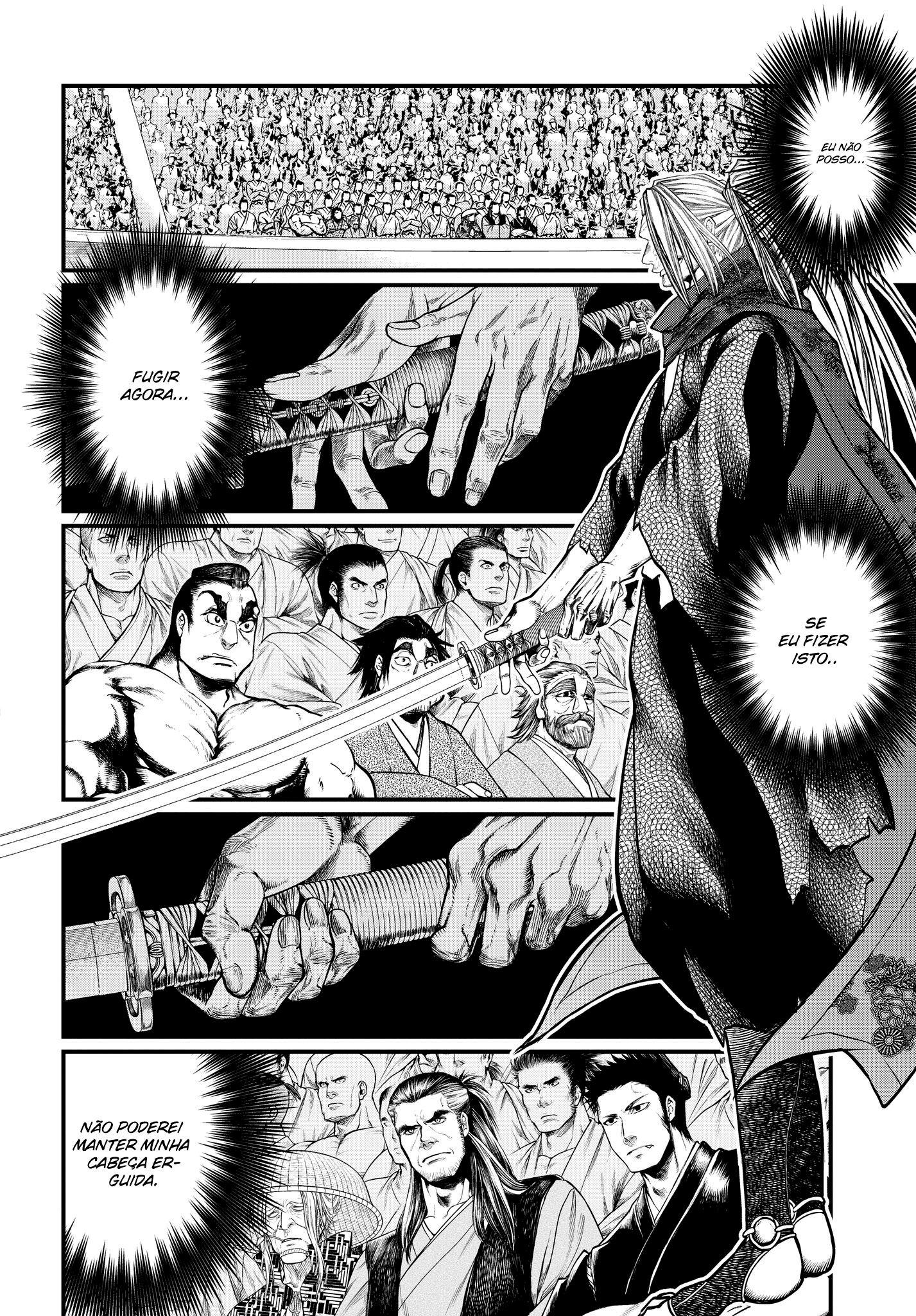 Read Record of Ragnarok Pt Manga Online