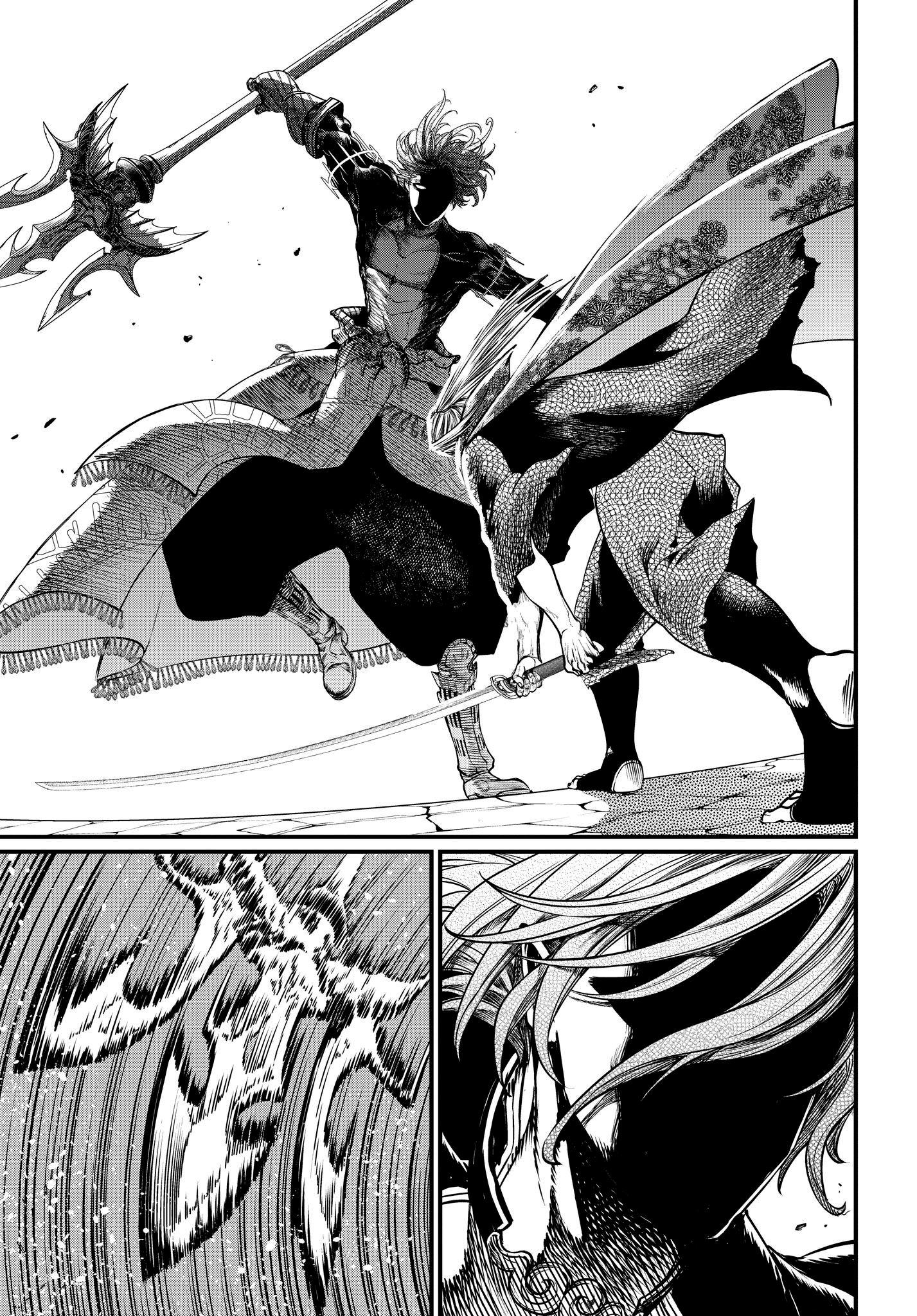 Read Record of Ragnarok Pt Manga Online