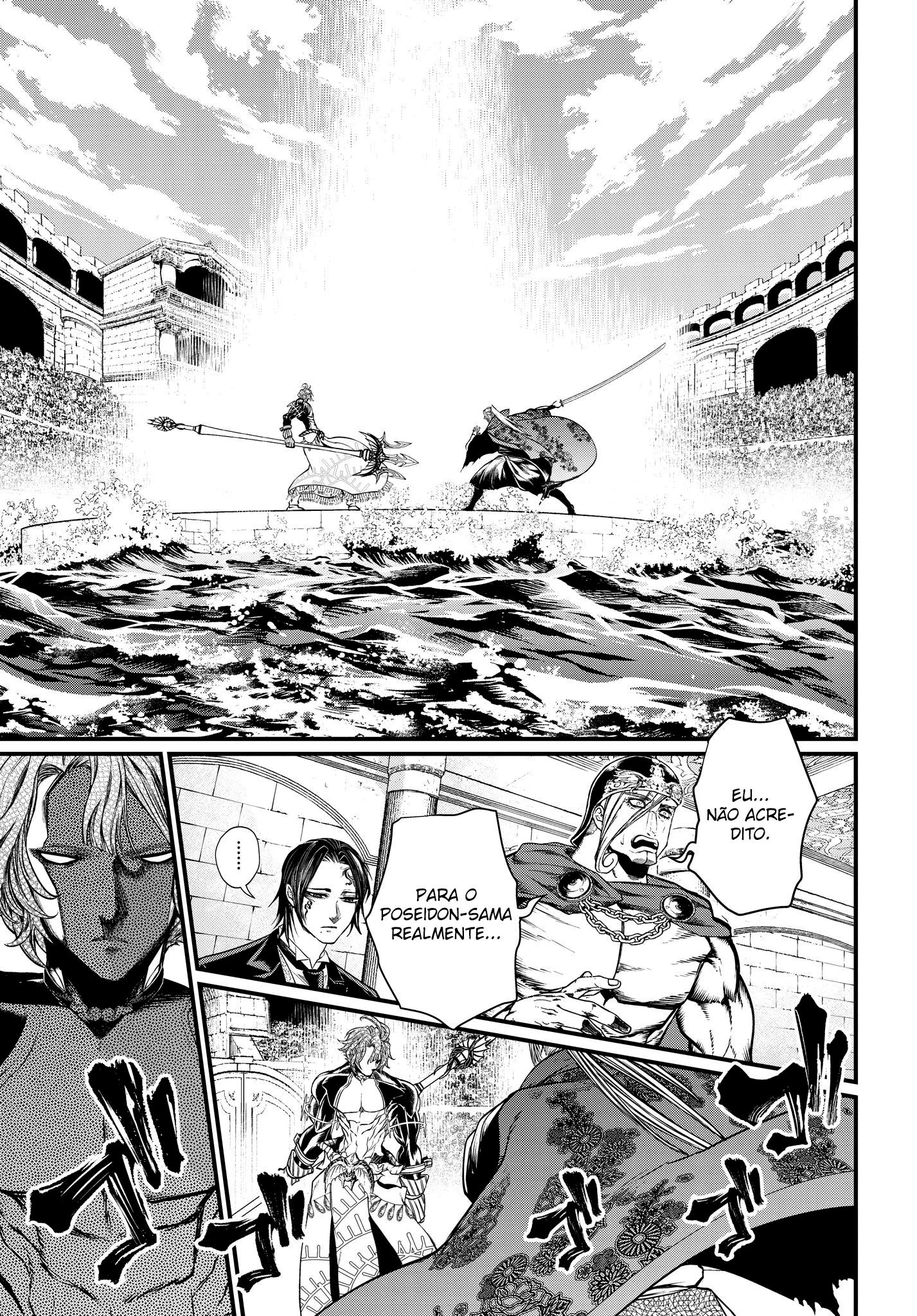 Read Record of Ragnarok Pt Manga Online