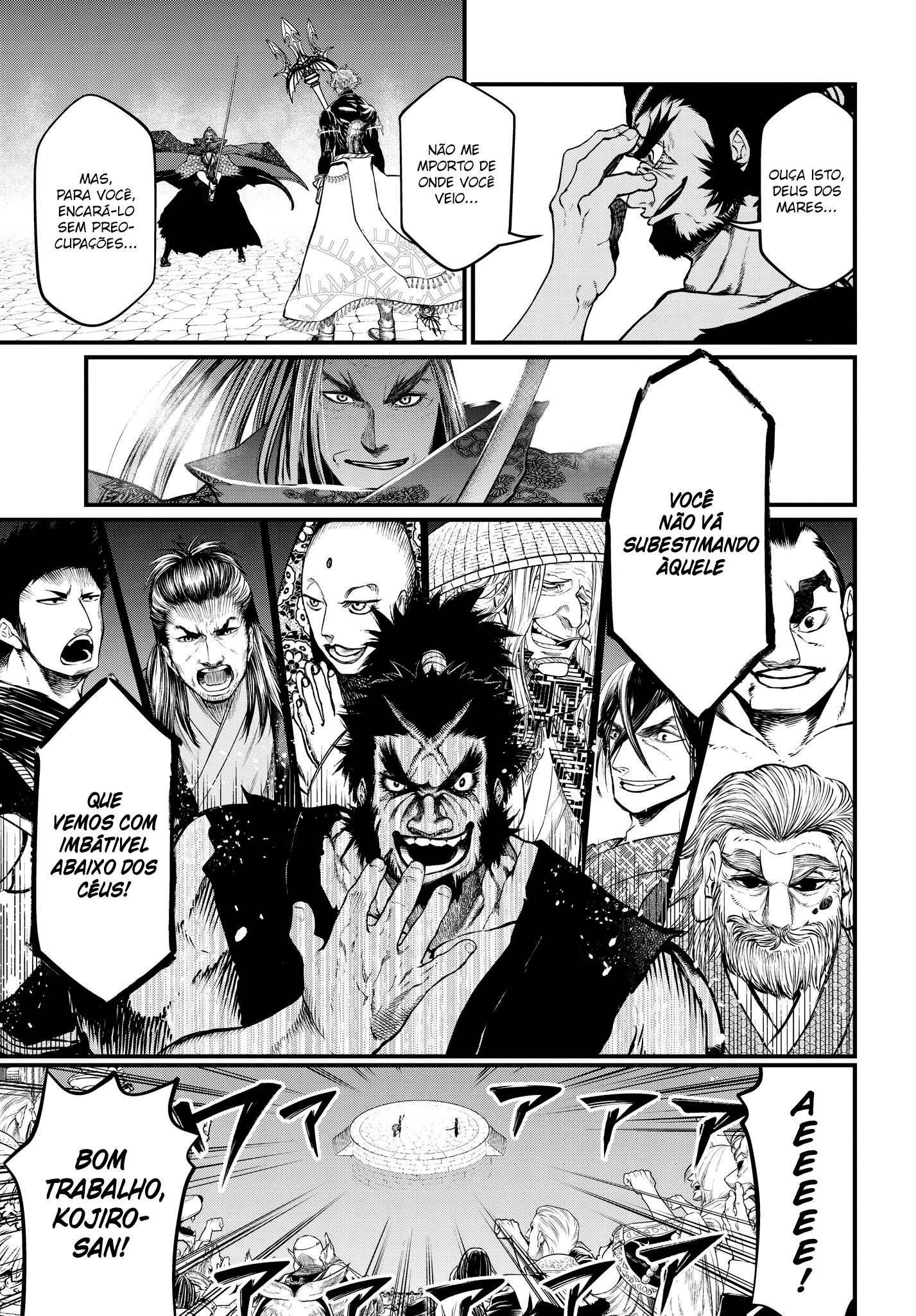 Read Record of Ragnarok Pt Manga Online