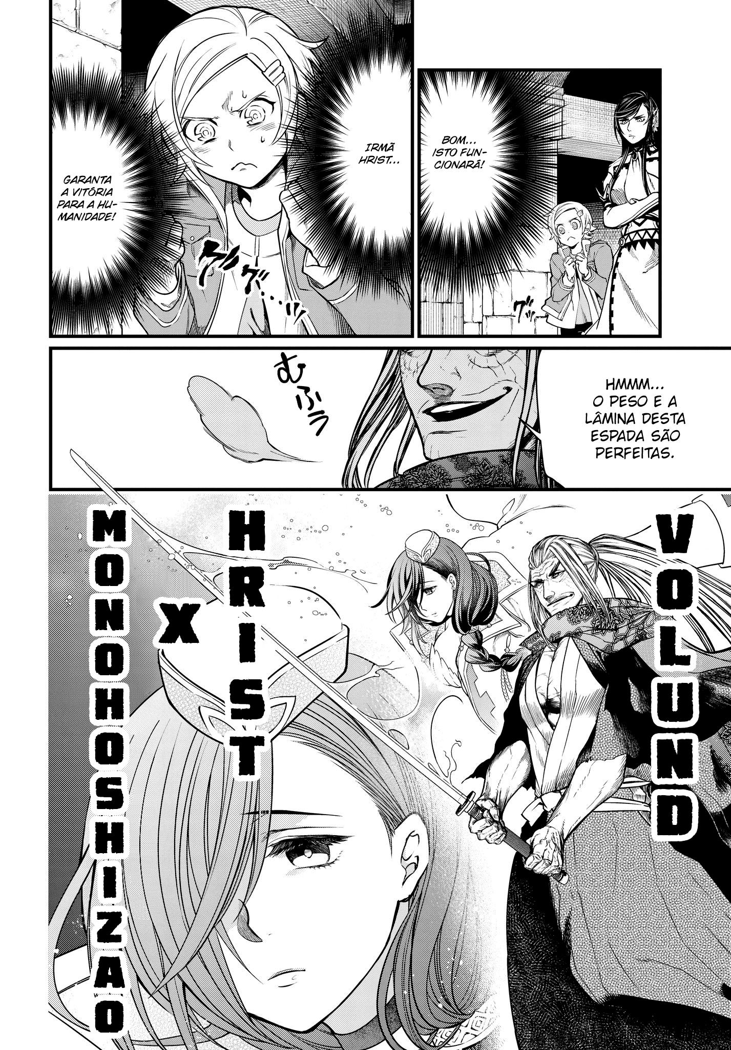 Read Record of Ragnarok Pt Manga Online