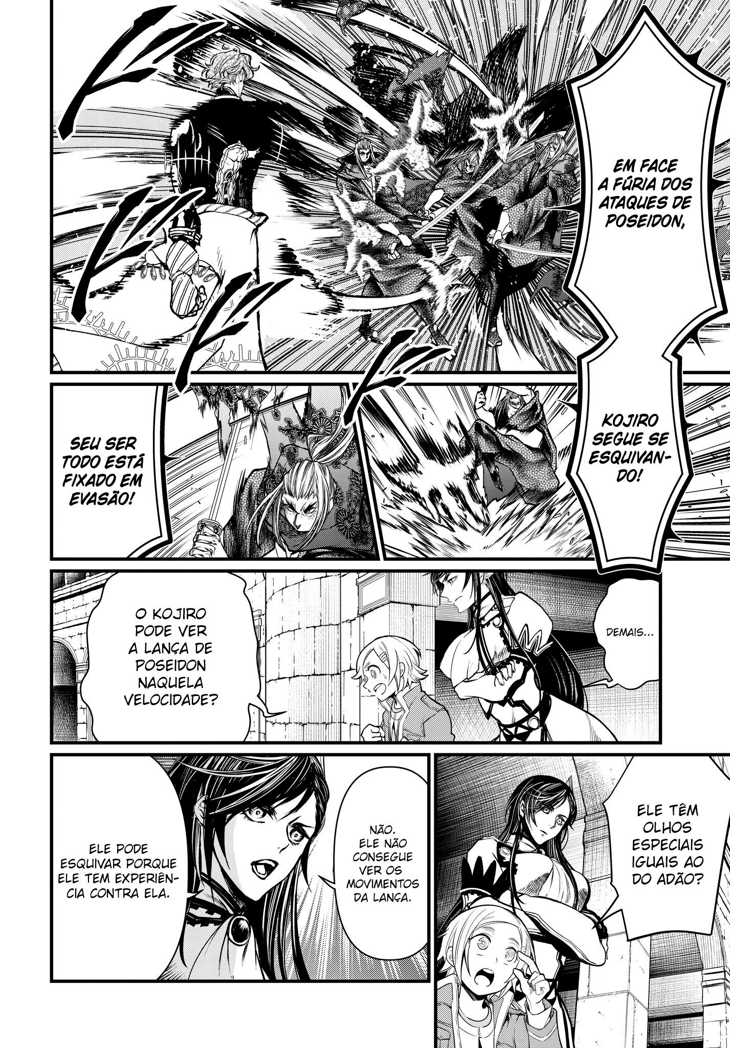 Read Record of Ragnarok Pt Manga Online