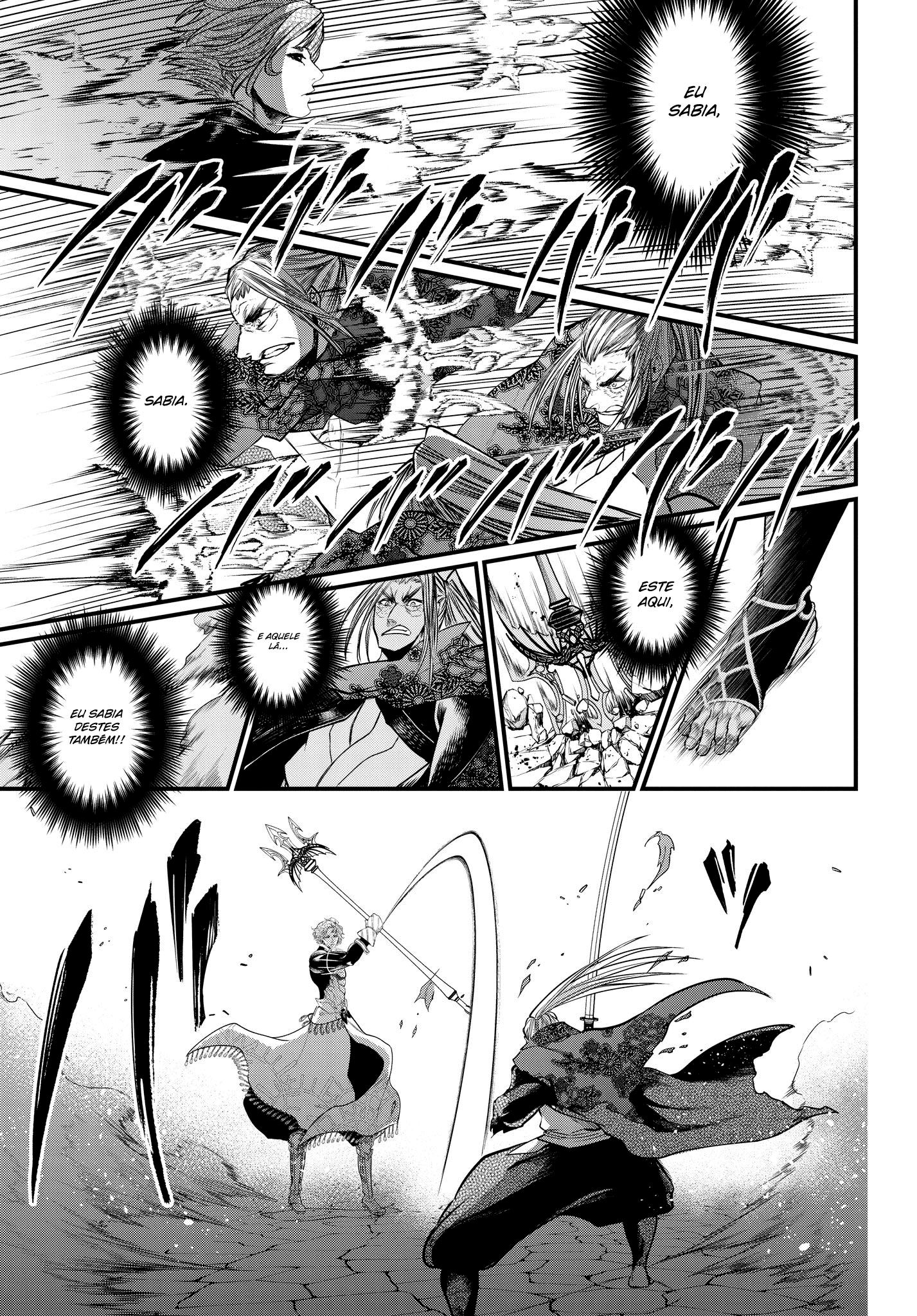 Read Record of Ragnarok Pt Manga Online