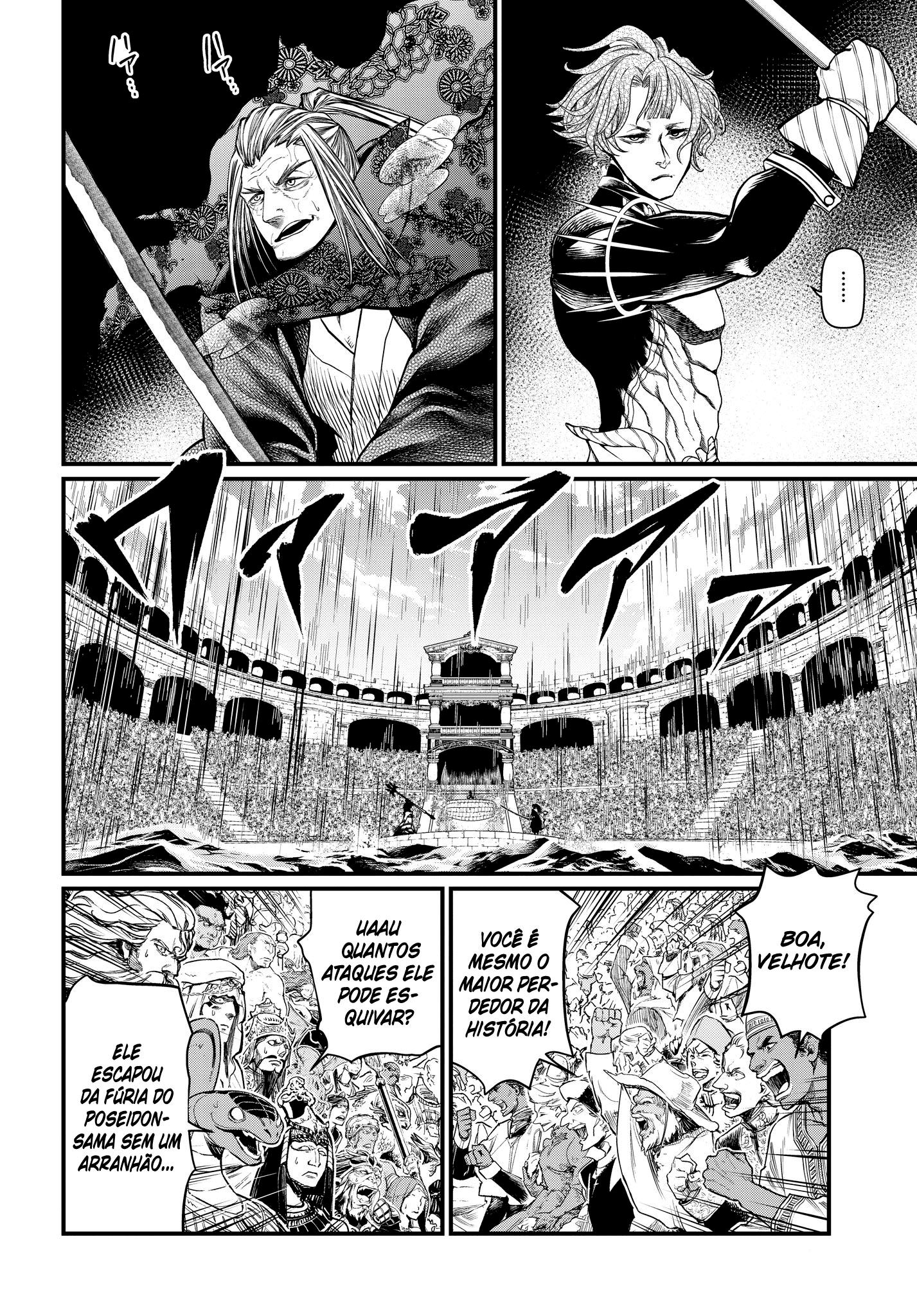 Read Record of Ragnarok Pt Manga Online