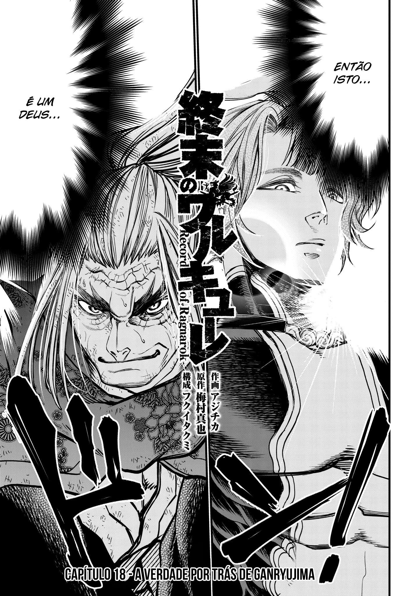 Read Record of Ragnarok Pt Manga Online