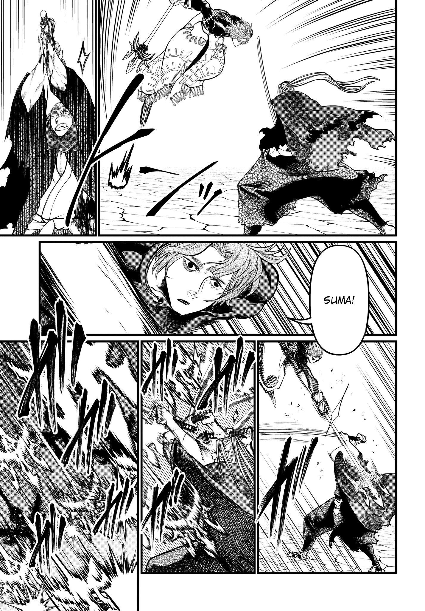 Read Record of Ragnarok Pt Manga Online