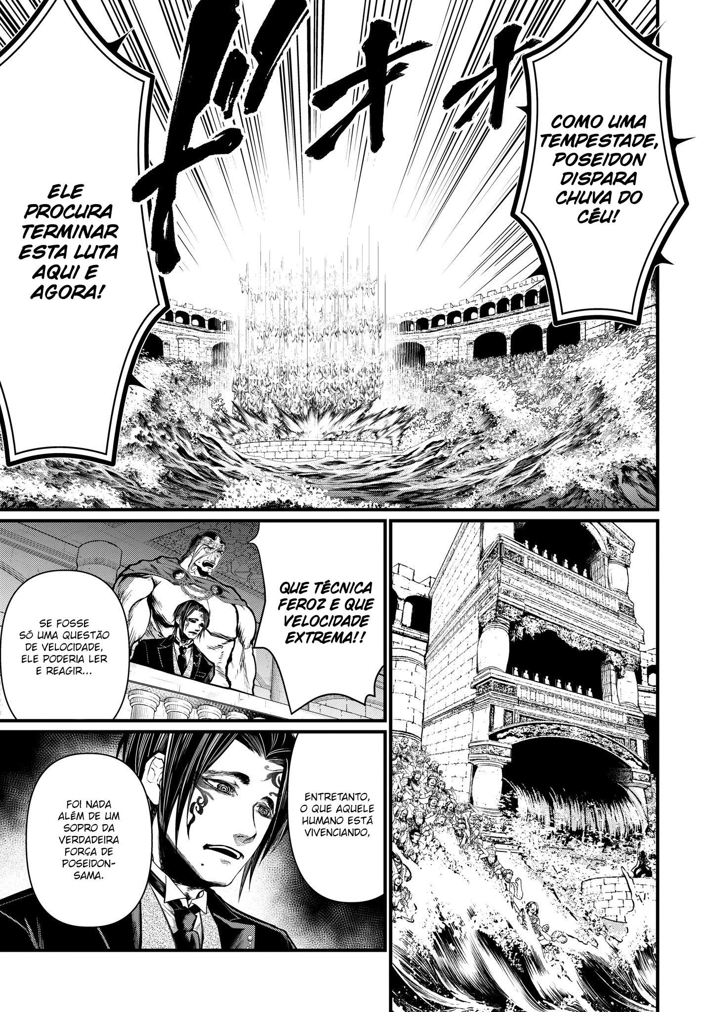 Read Record of Ragnarok Pt Manga Online