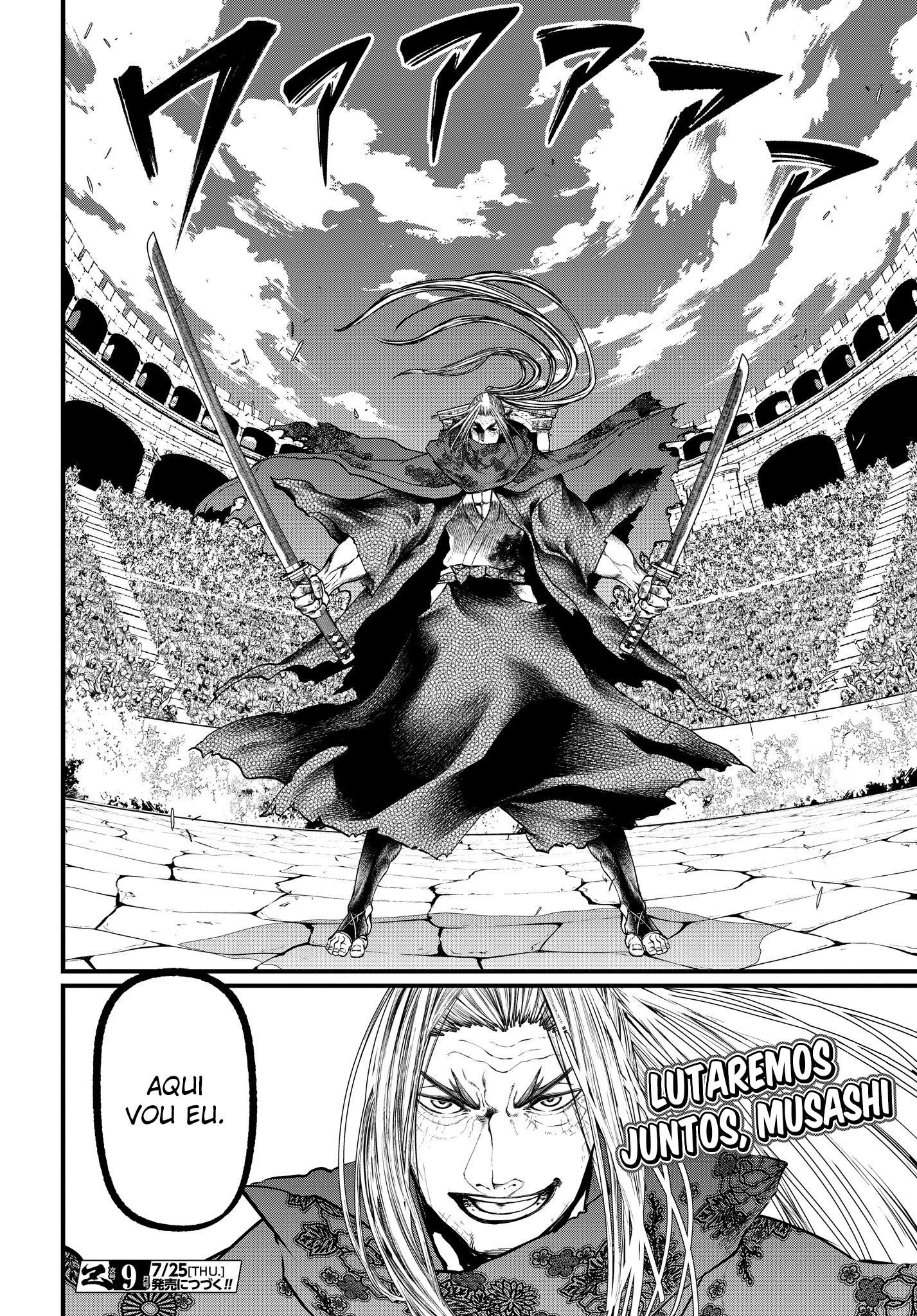 Read Record of Ragnarok Pt Manga Online