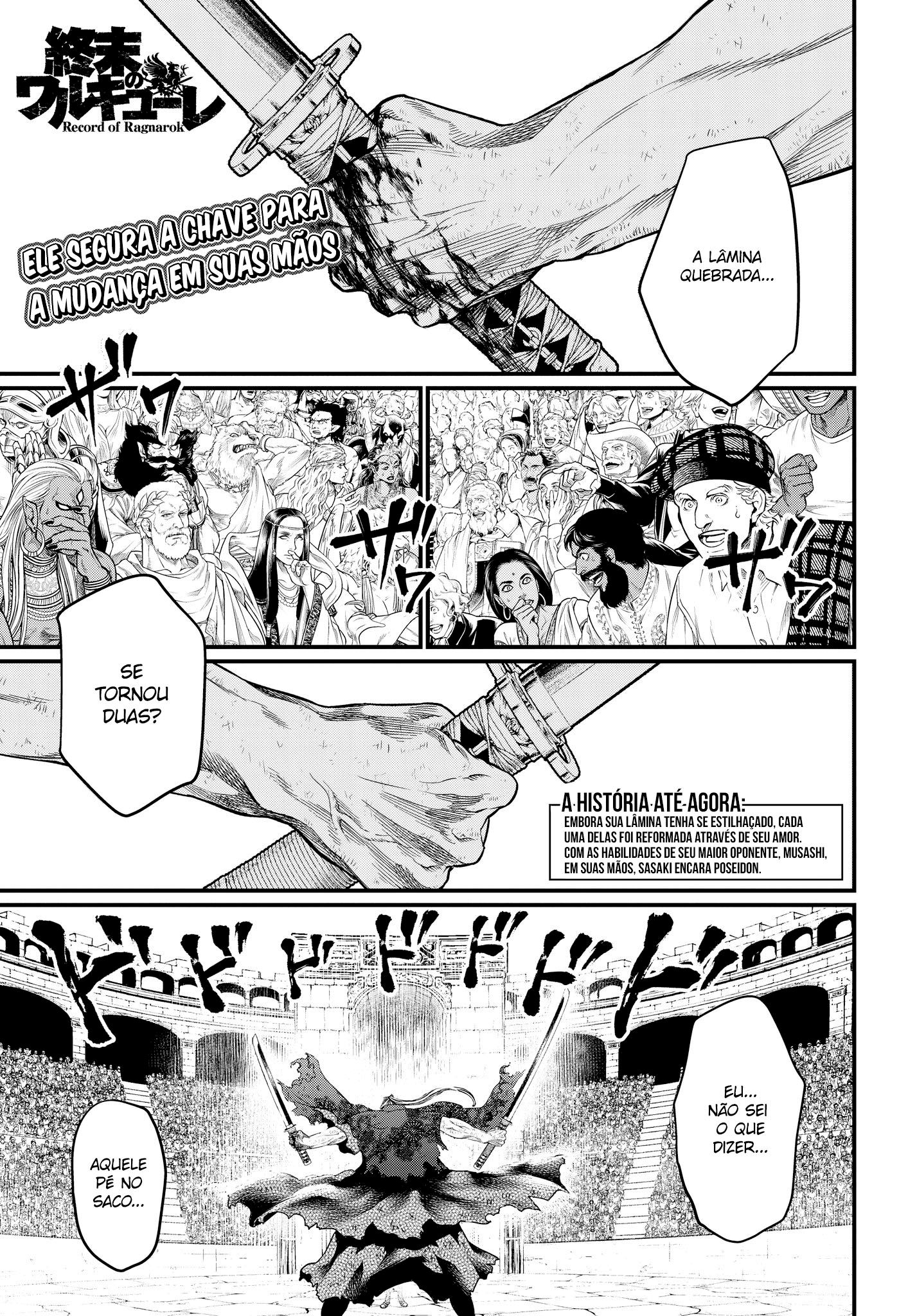 Read Record of Ragnarok Pt Manga Online