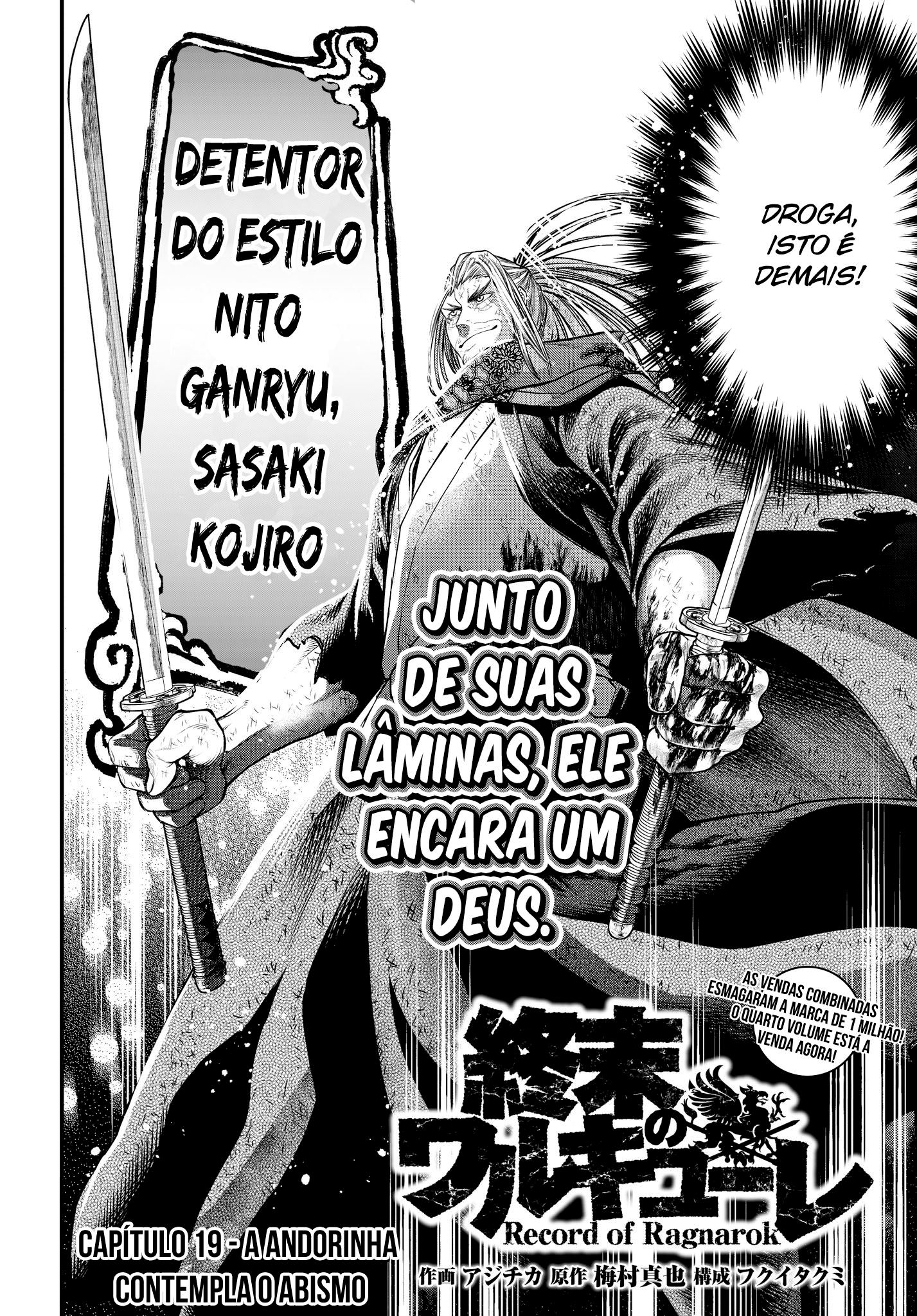 Read Record of Ragnarok Pt Manga Online