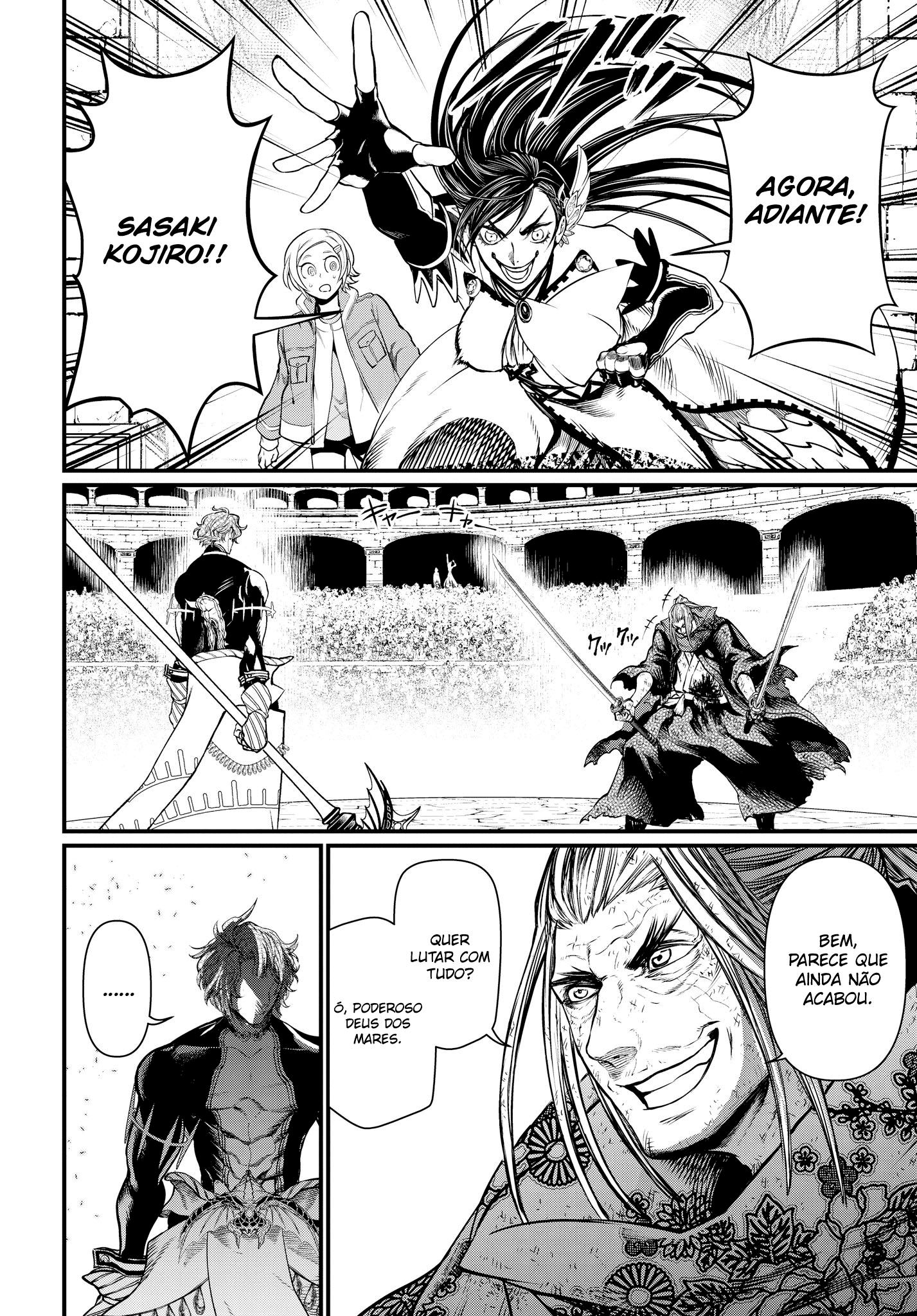 Read Record of Ragnarok Pt Manga Online