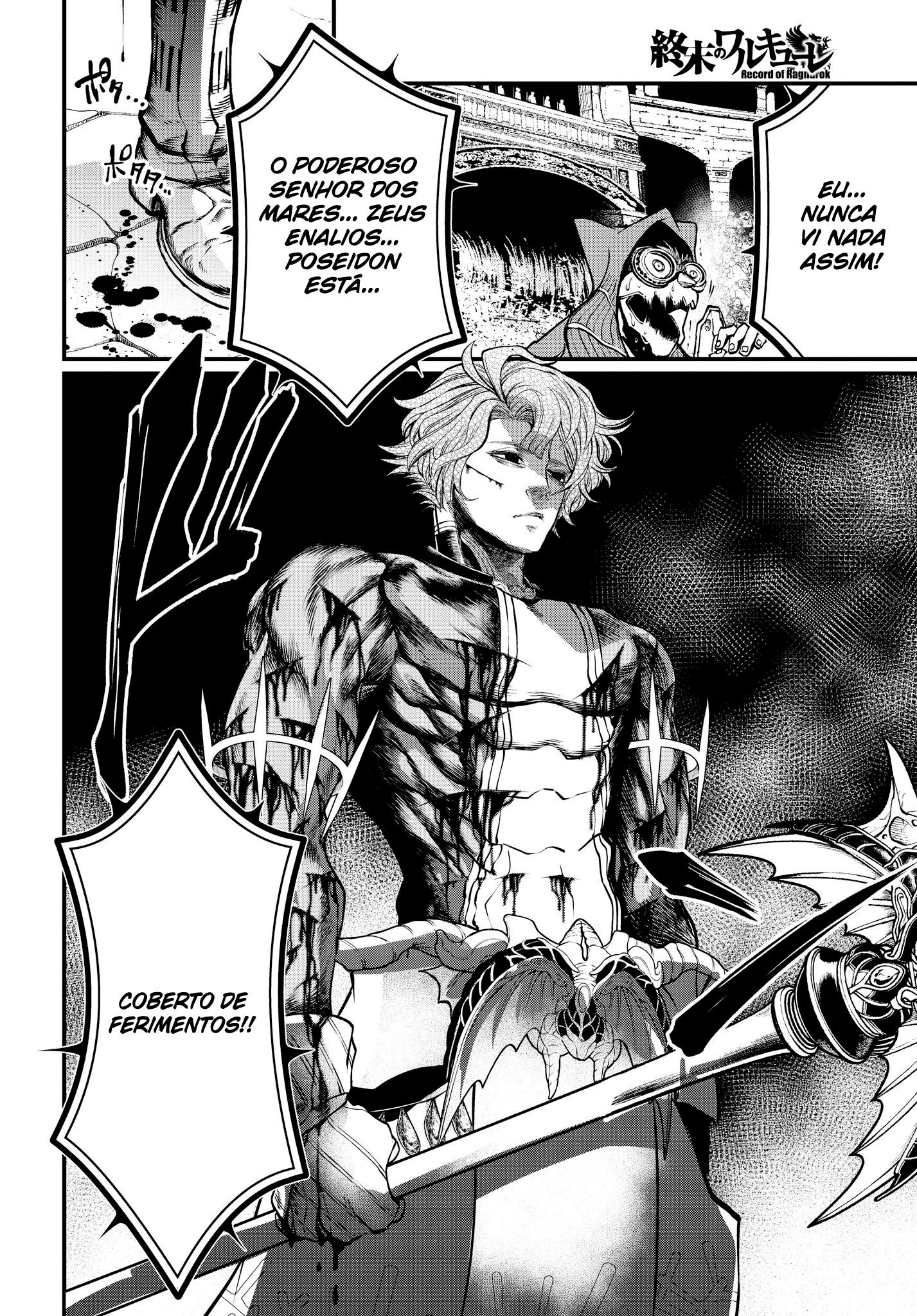 Read Record of Ragnarok Pt Manga Online