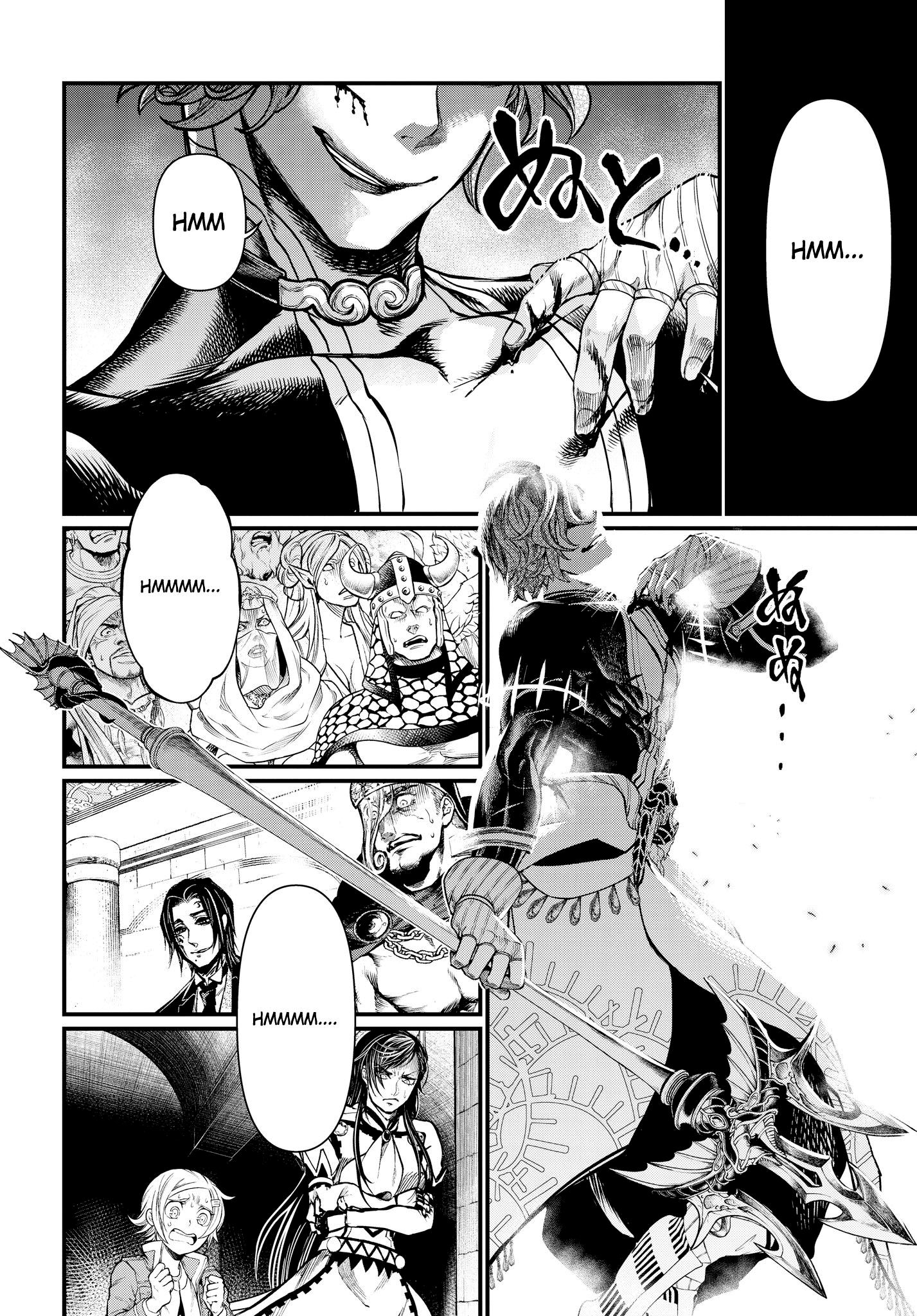 Read Record of Ragnarok Pt Manga Online