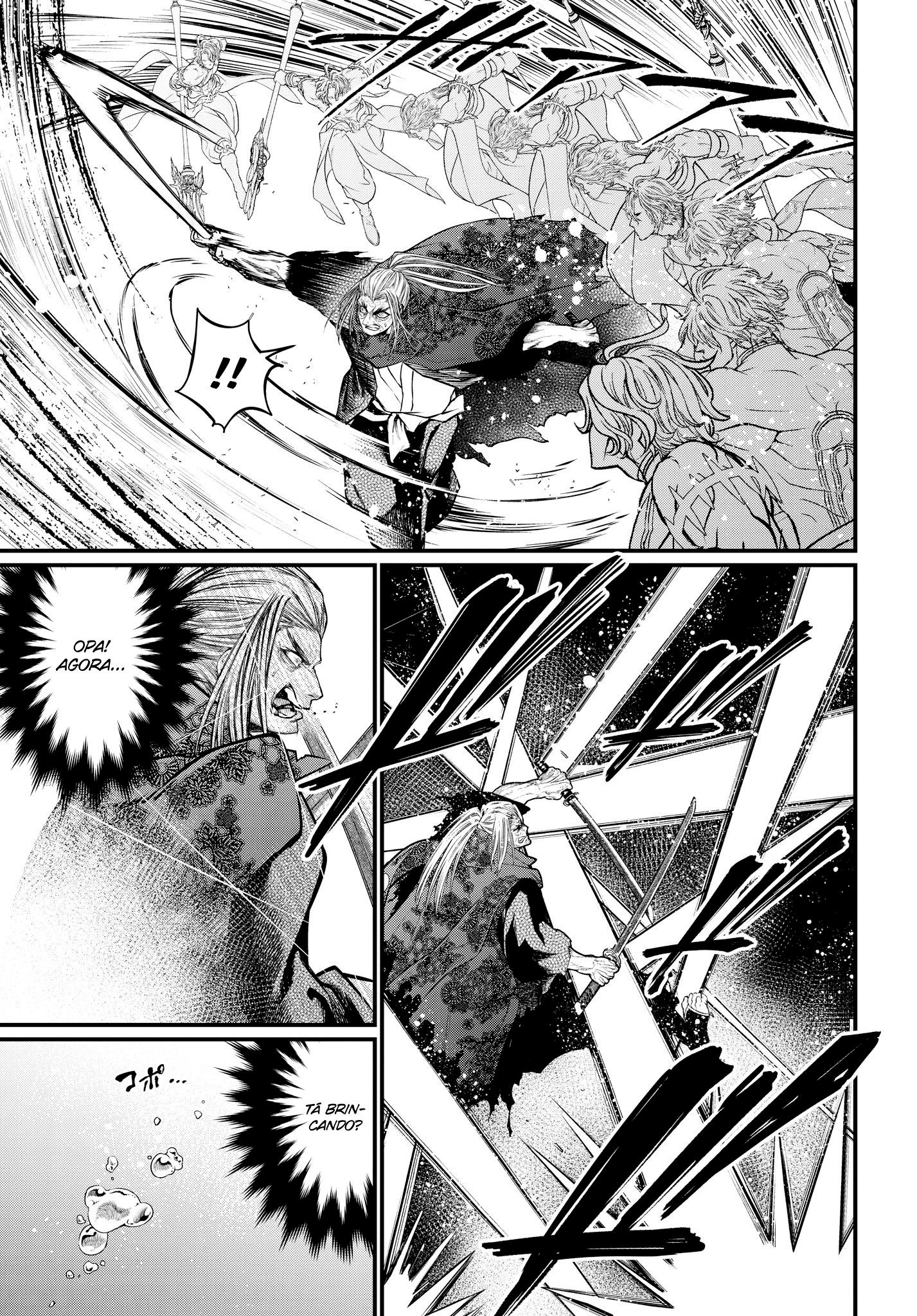 Read Record of Ragnarok Pt Manga Online