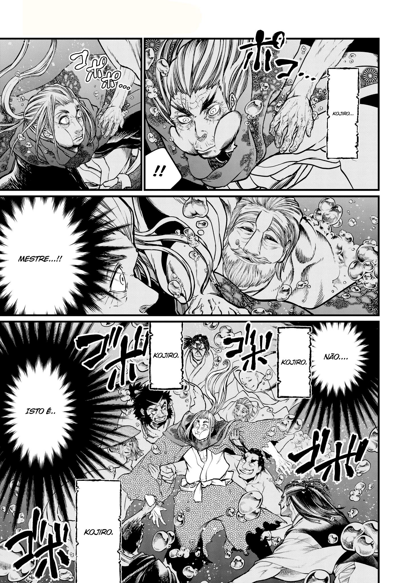 Read Record of Ragnarok Pt Manga Online