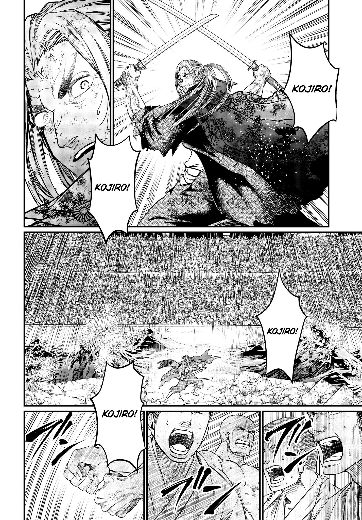 Read Record of Ragnarok Pt Manga Online