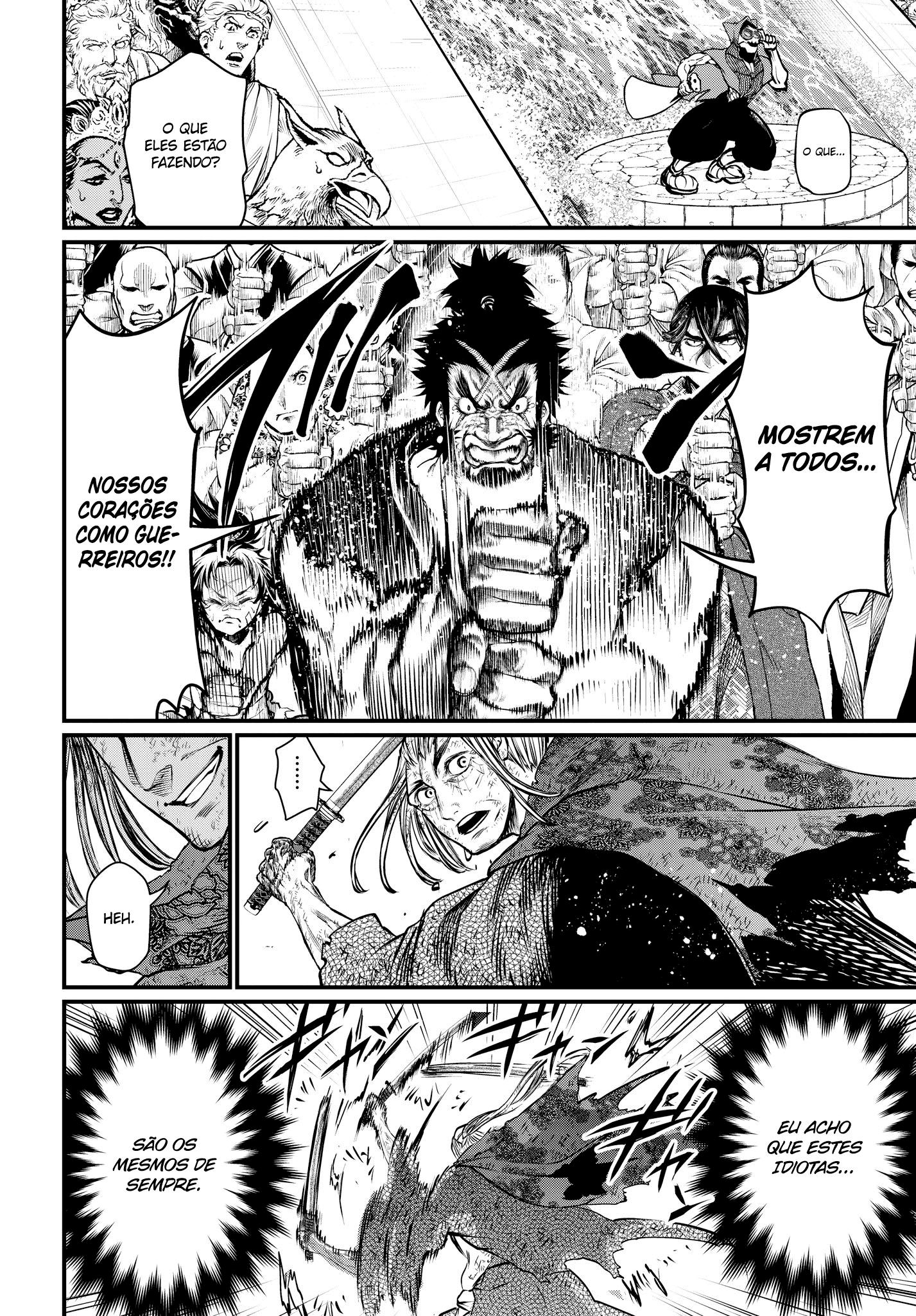 Read Record of Ragnarok Pt Manga Online