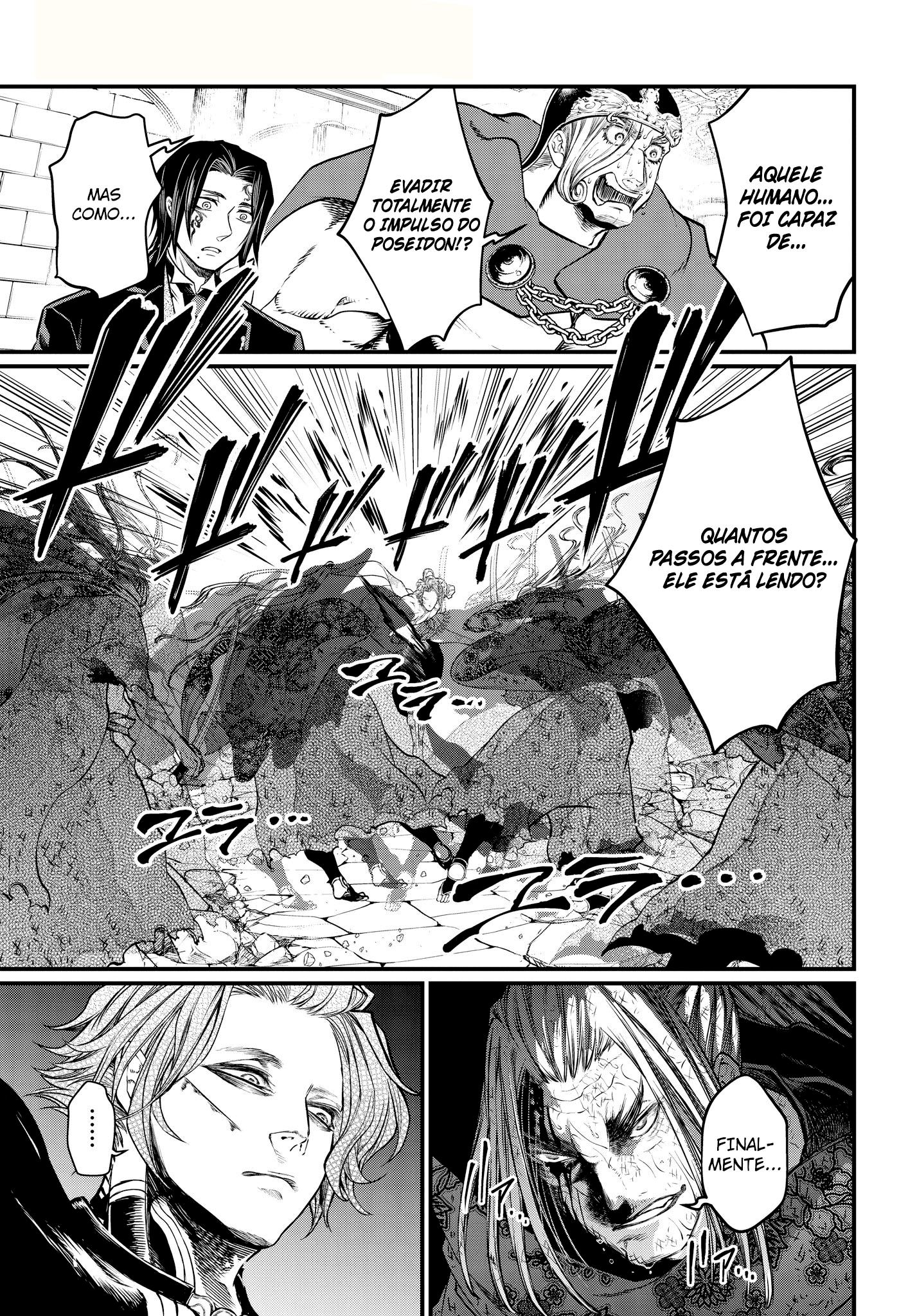 Read Record of Ragnarok Pt Manga Online