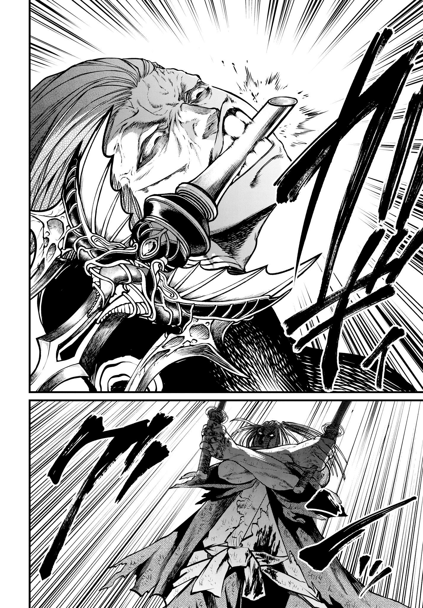 Read Record of Ragnarok Pt Manga Online
