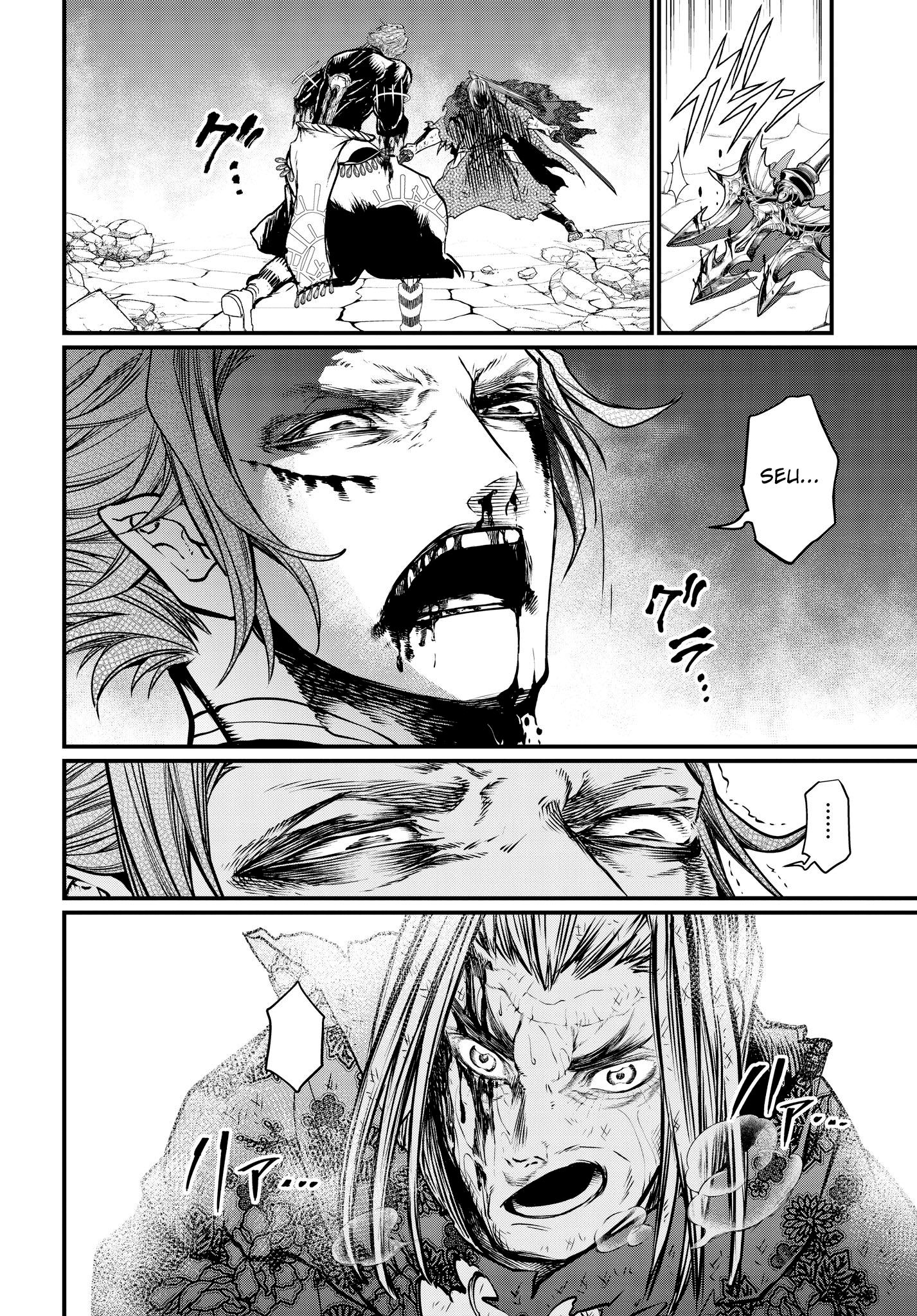 Read Record of Ragnarok Pt Manga Online